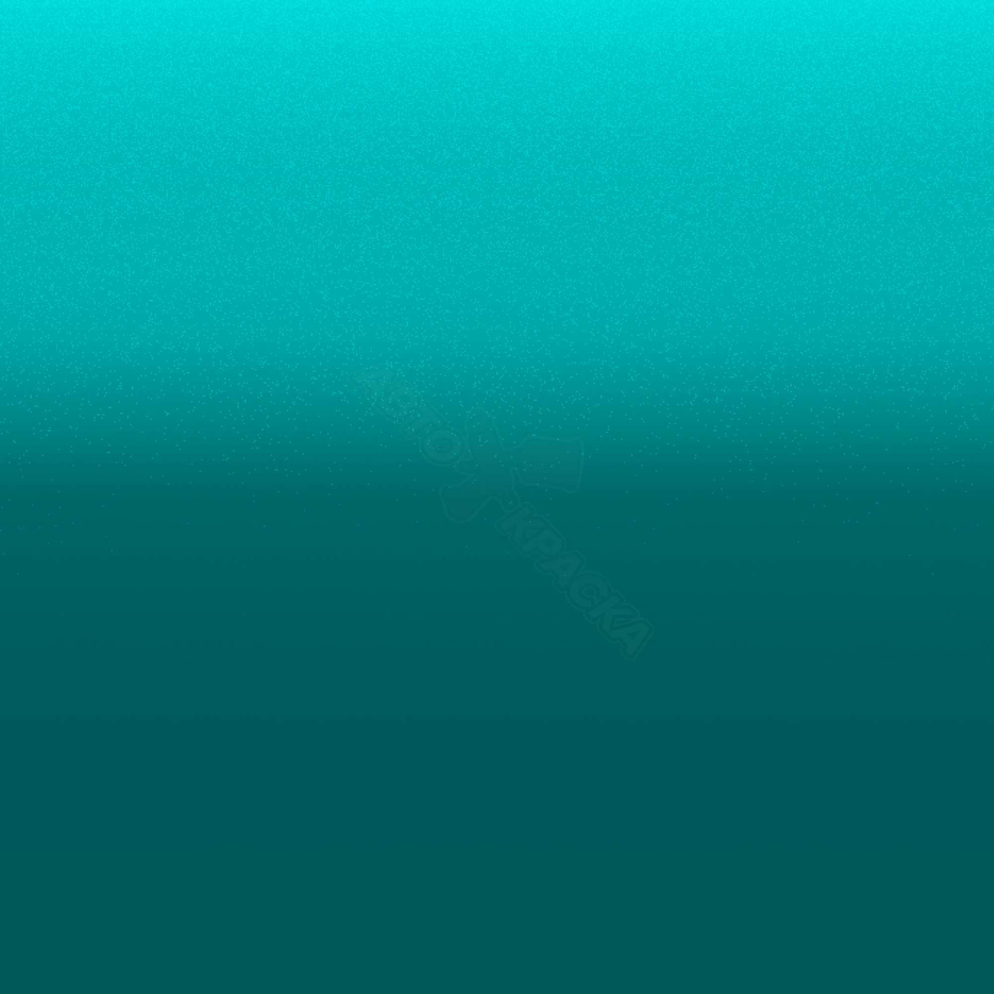 Turquoise превью #1