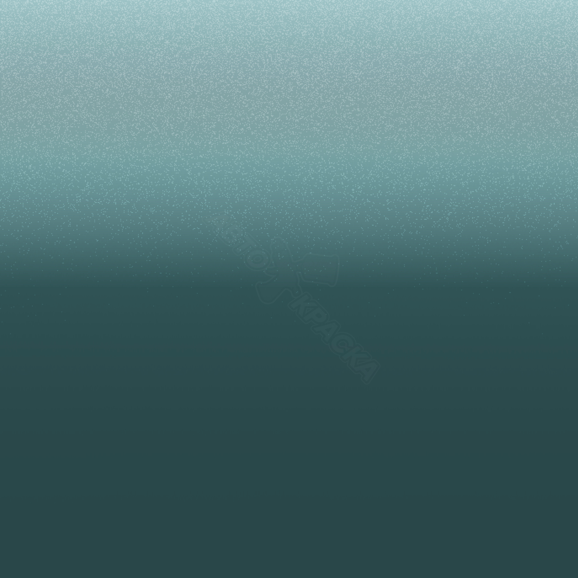 Turquoise превью #1