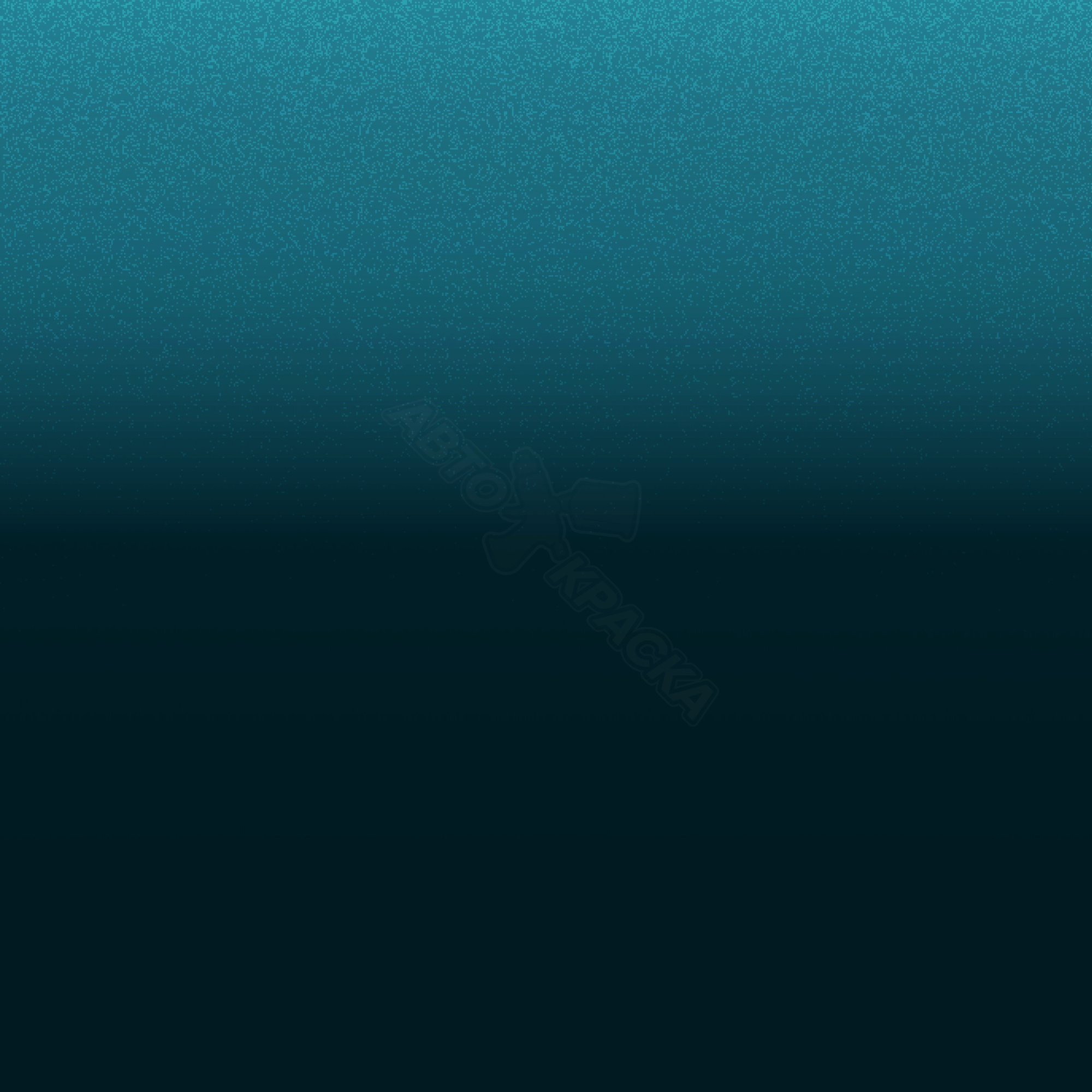 Deep Turquoise превью #1