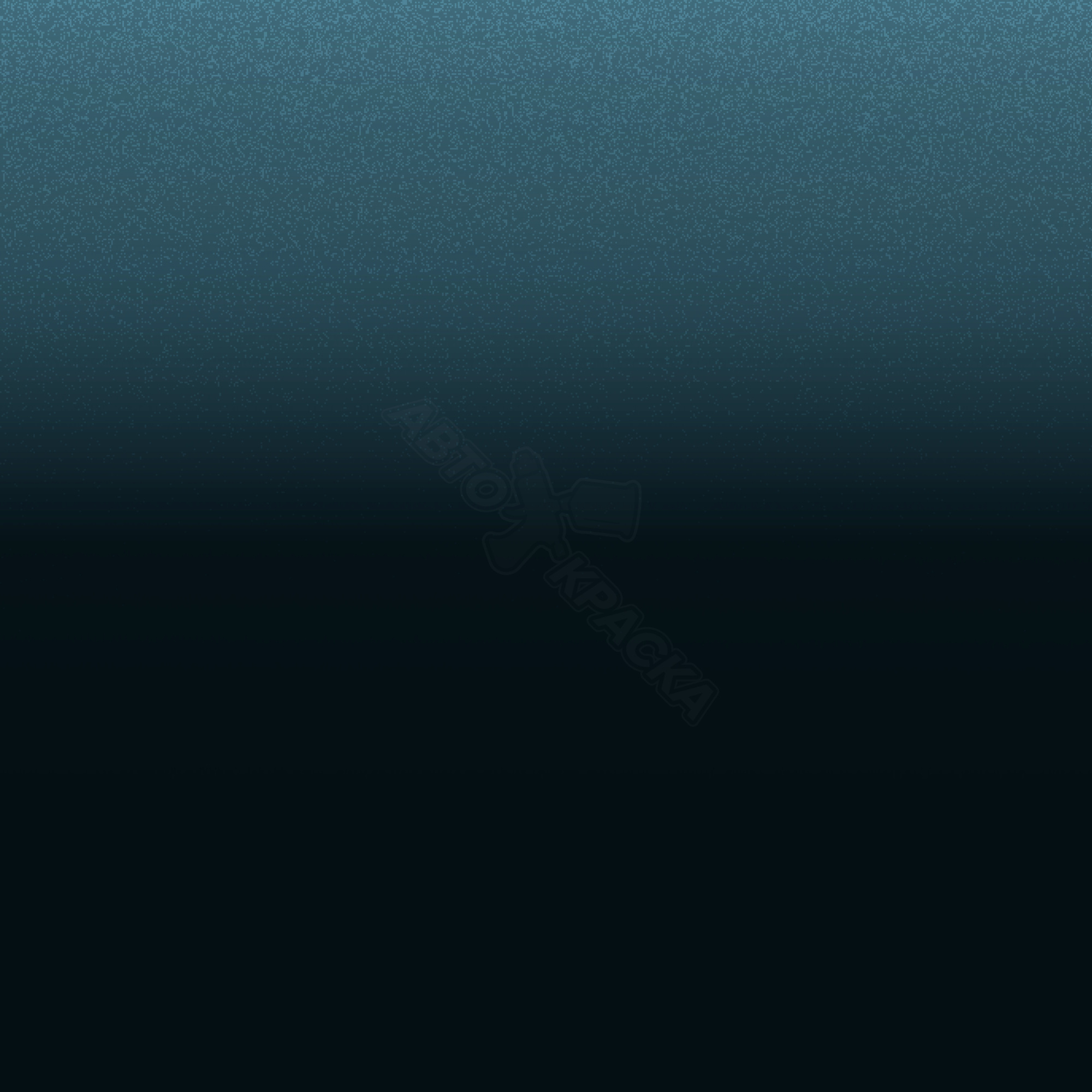 Dark Turquoise превью #1