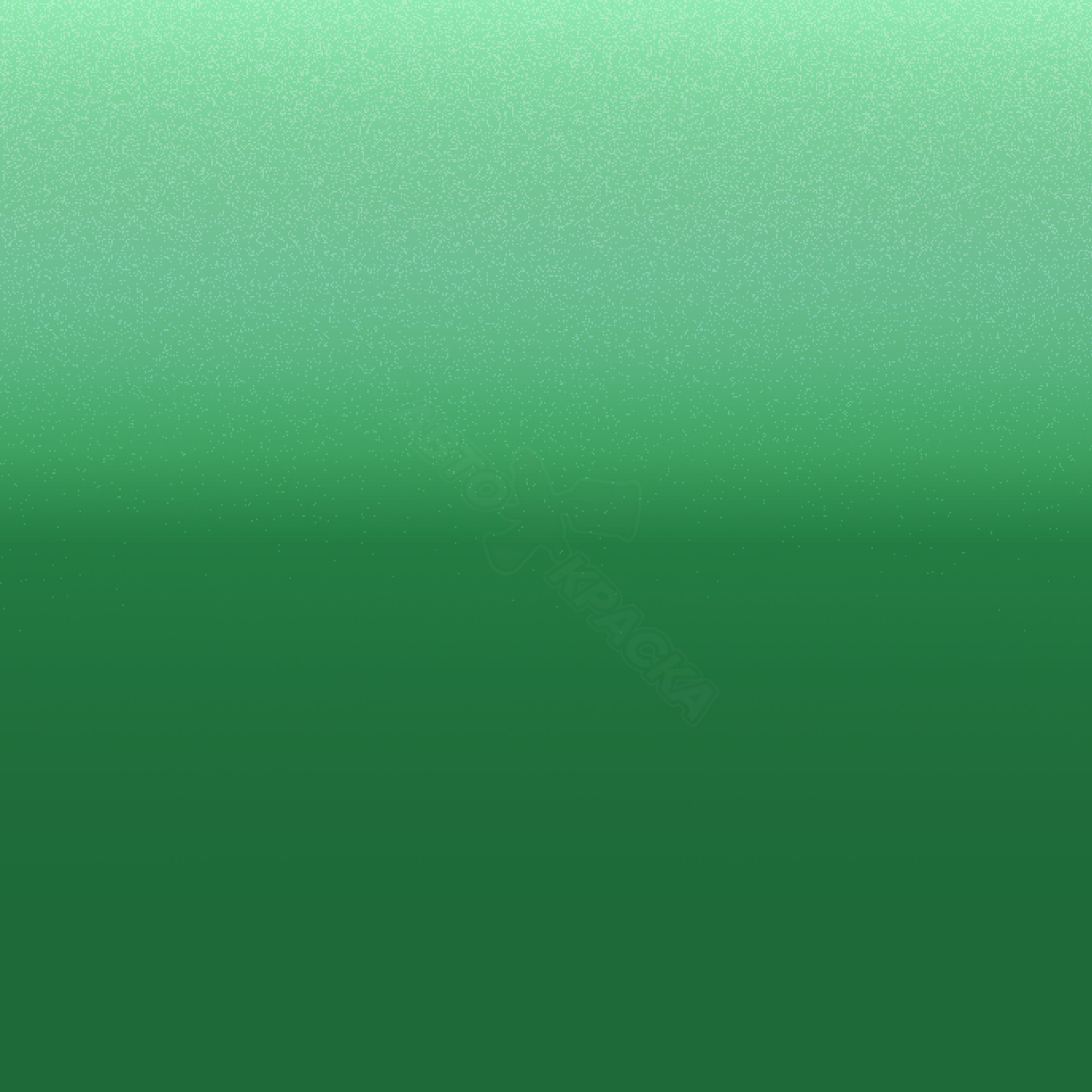 Green превью #1