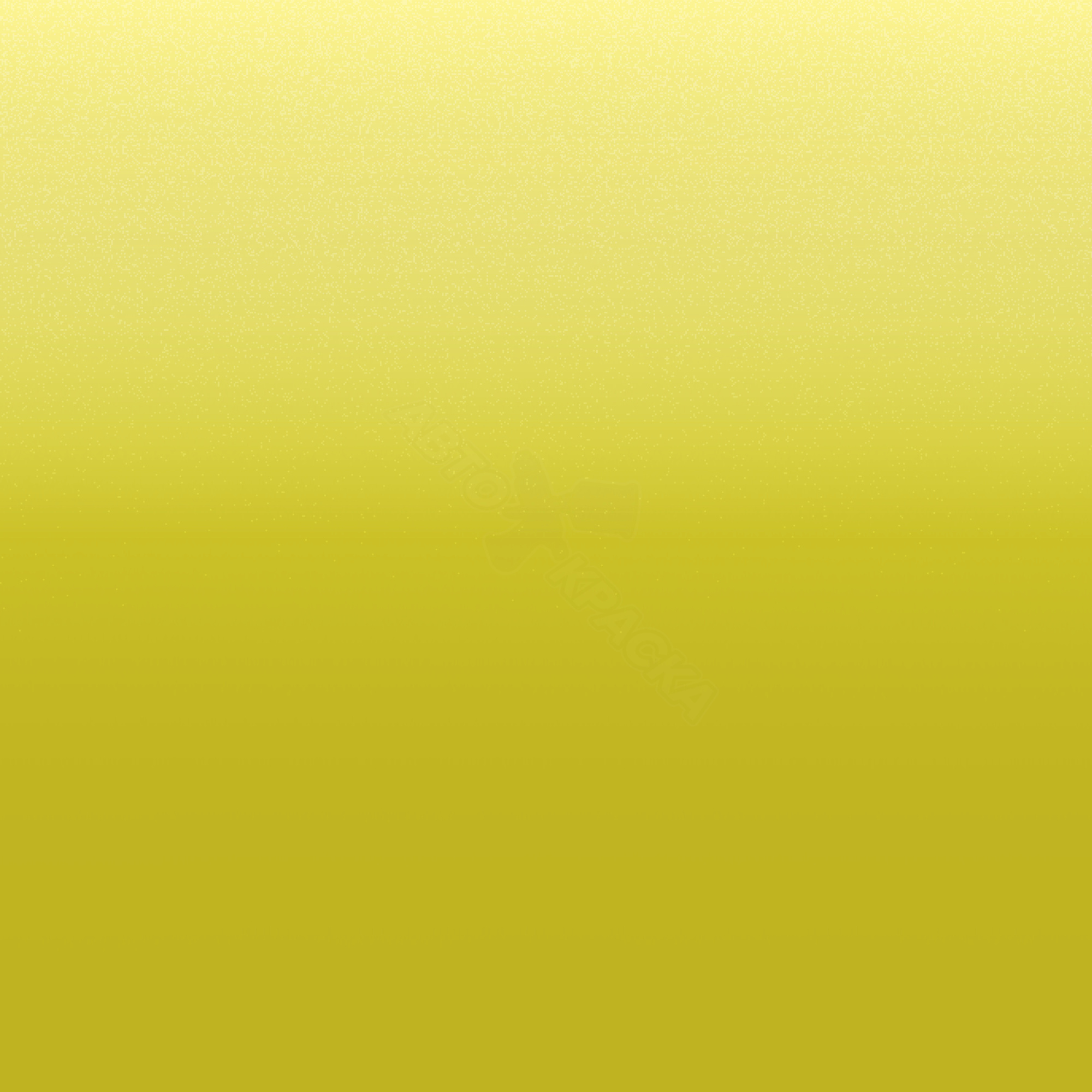 Citrus превью #1