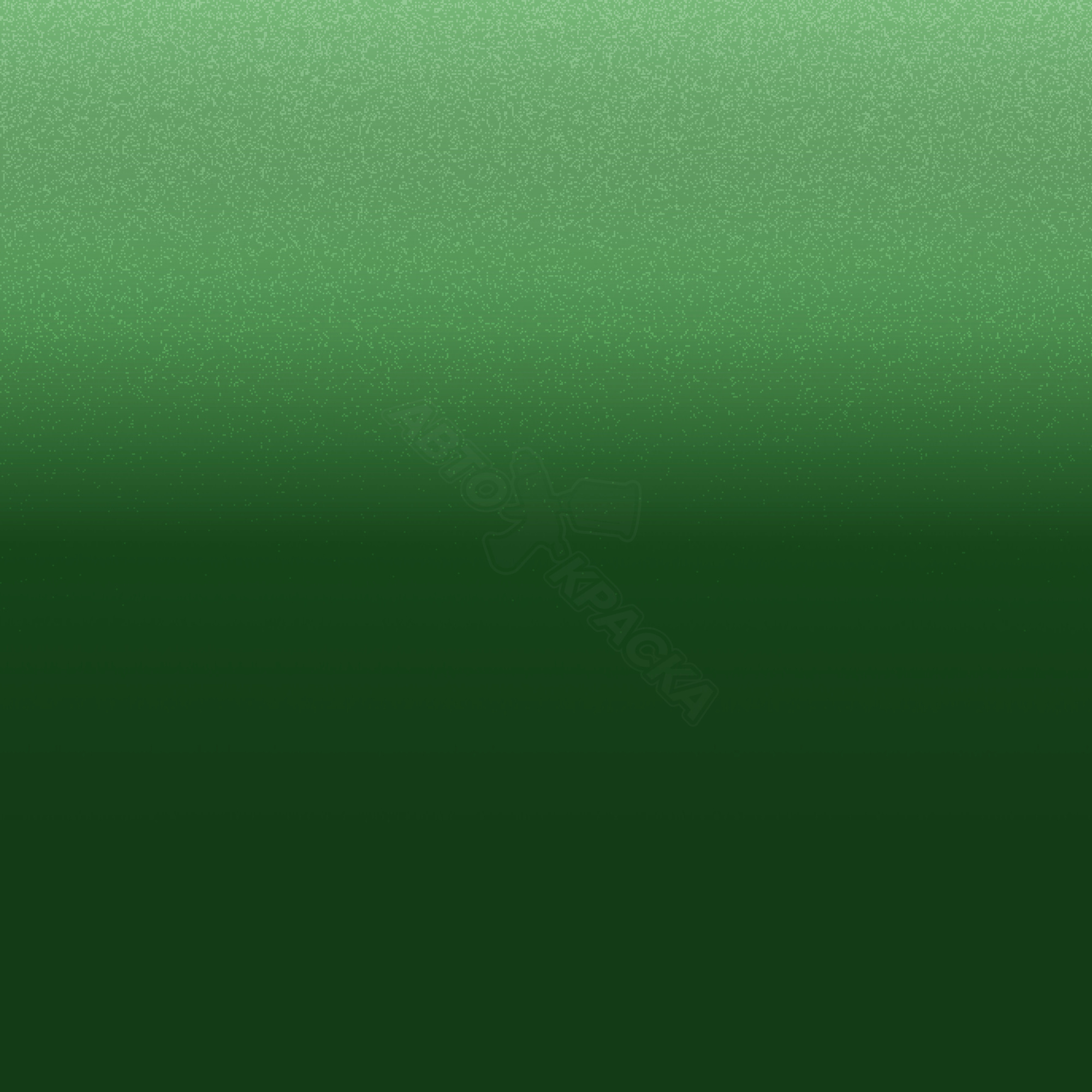 Green превью #1