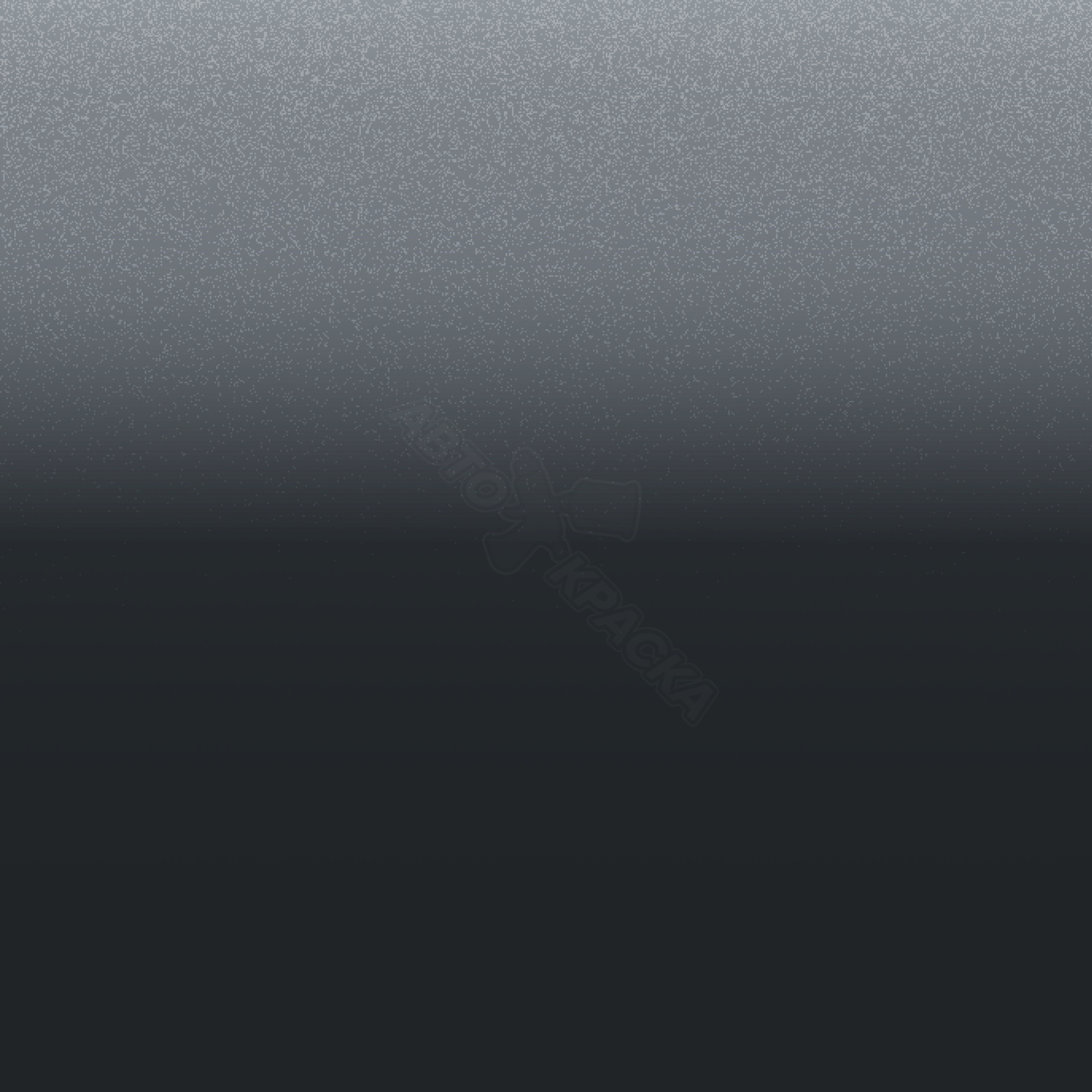 Grigio Ardesia превью #1