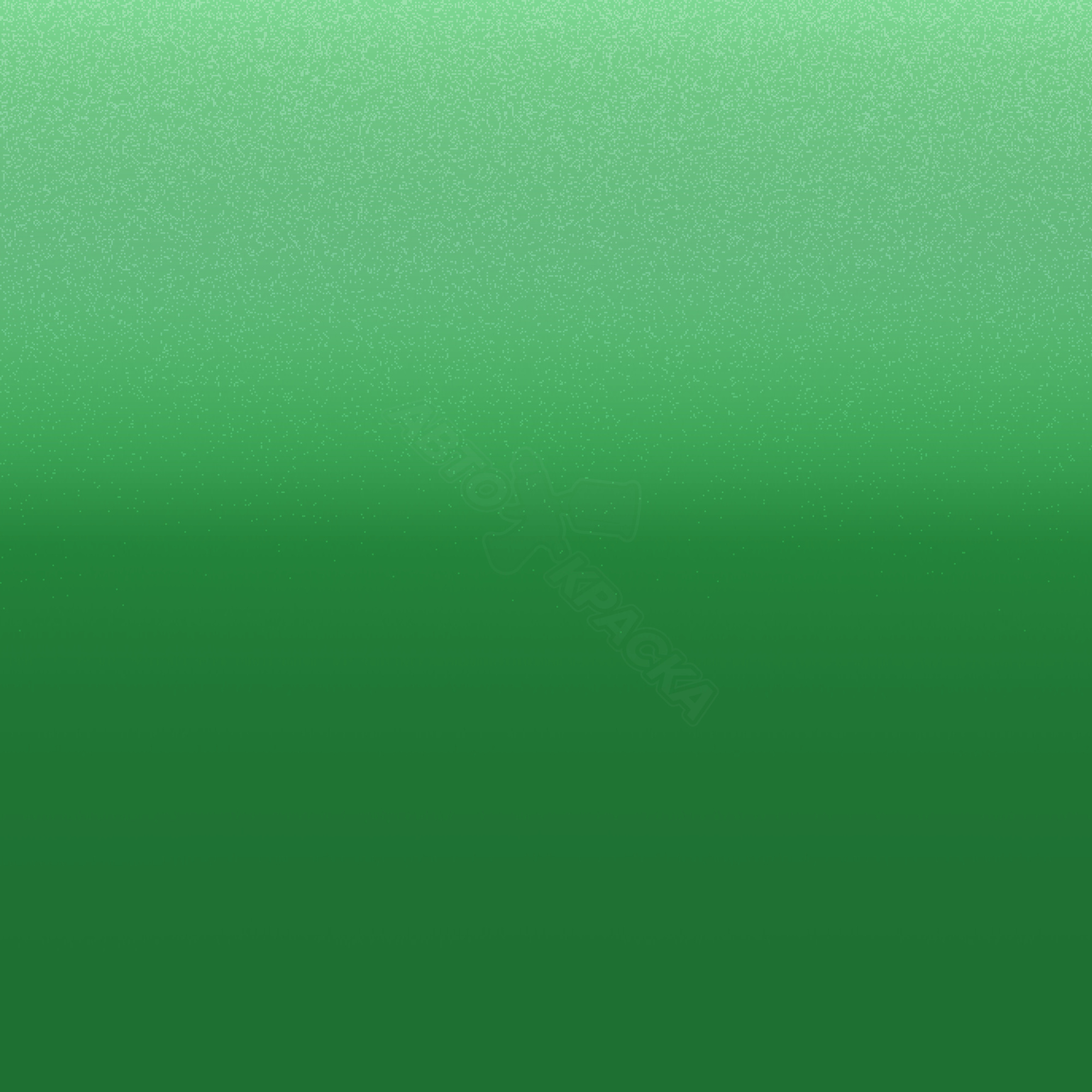 Green превью #1