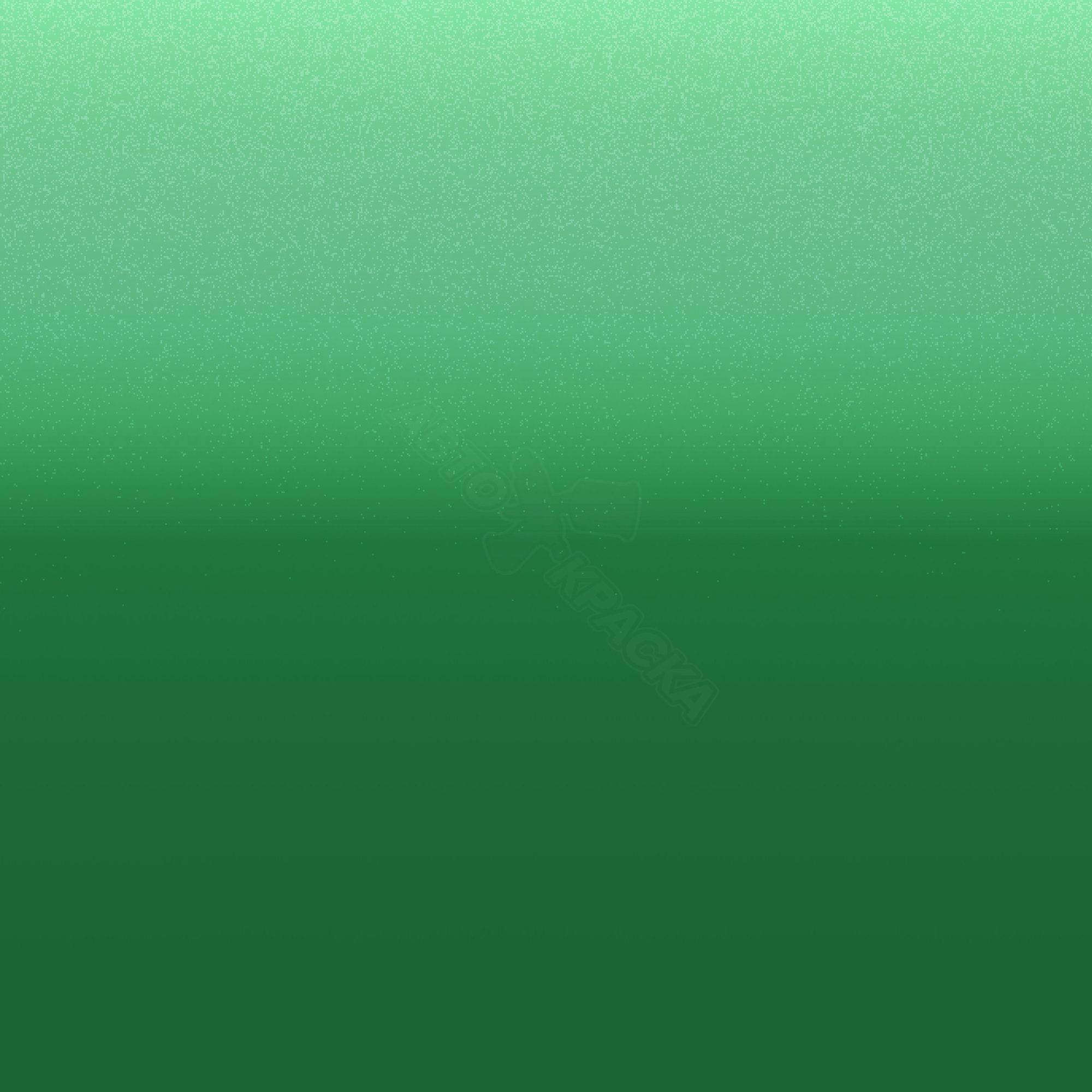 Green превью #1