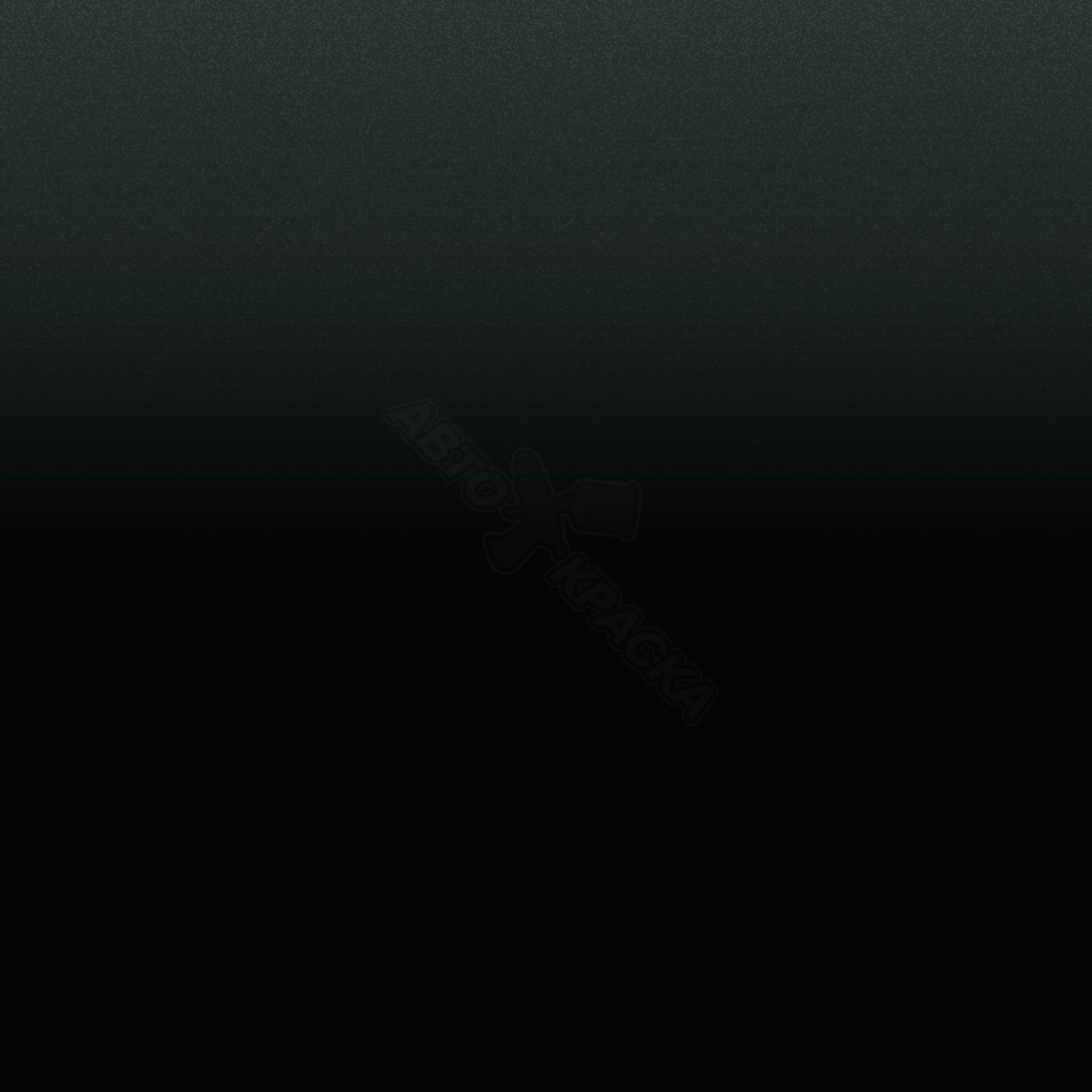 Blackish Green превью #1