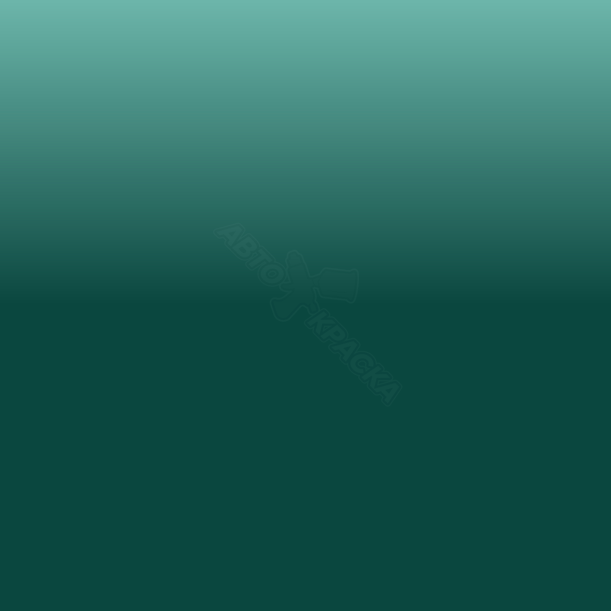 Green (int.) превью #1