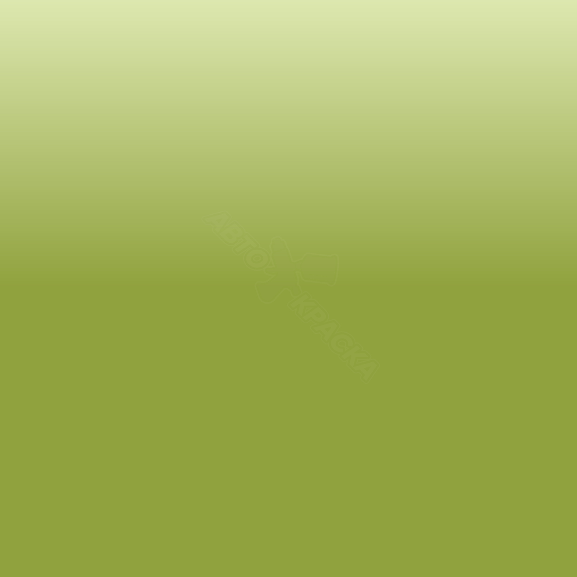 Lime Green (int.) превью #1