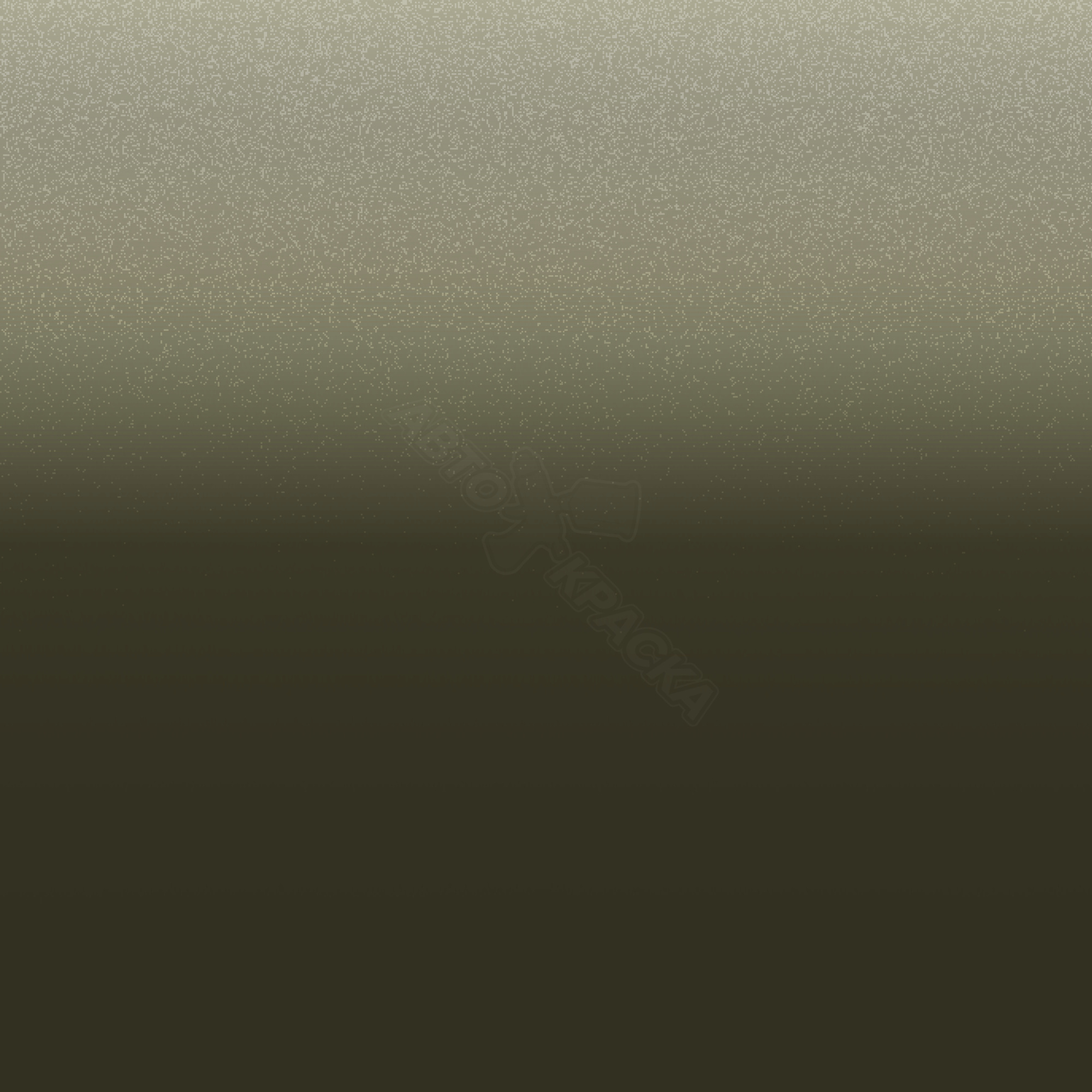 Olive превью #1