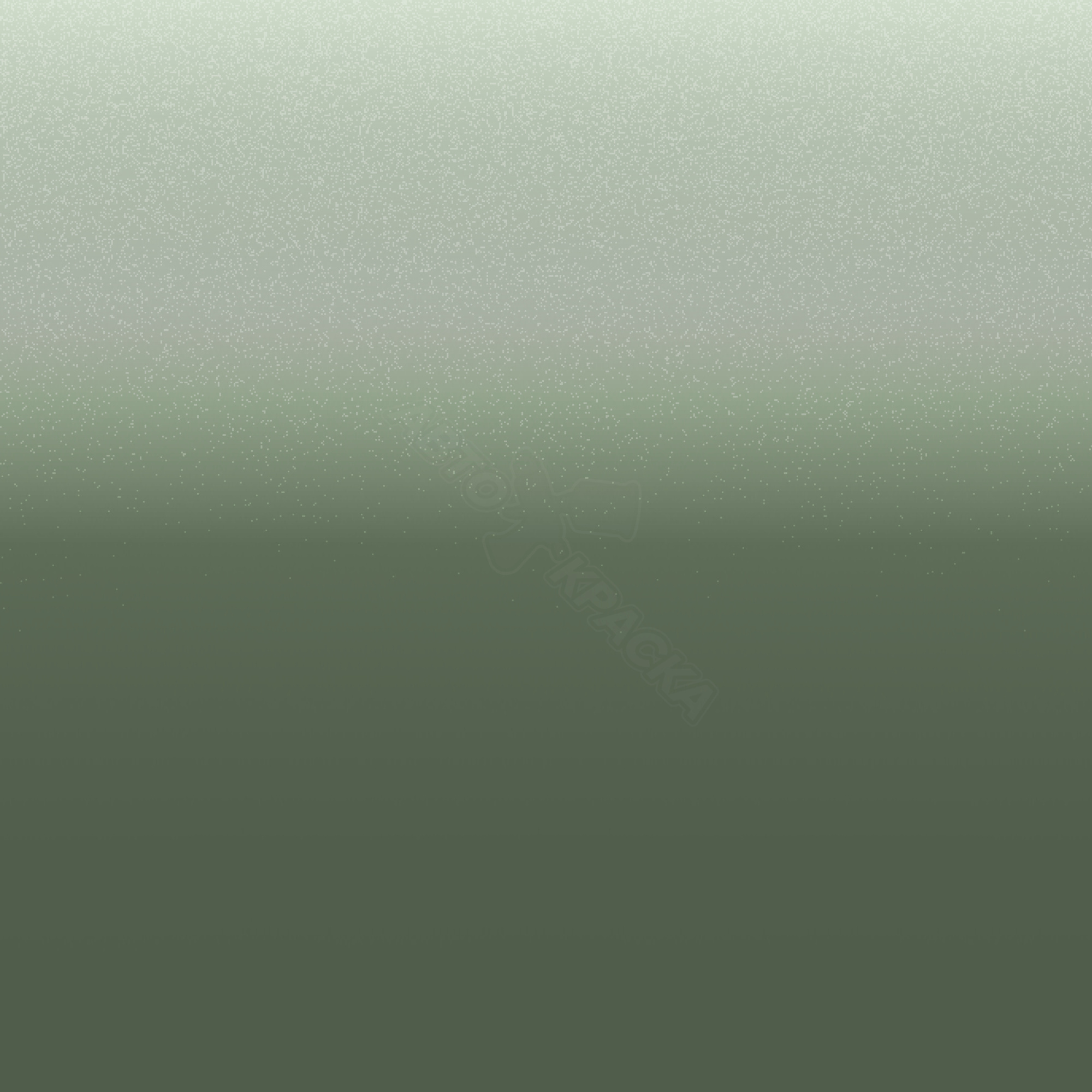 Yell. Green превью #1