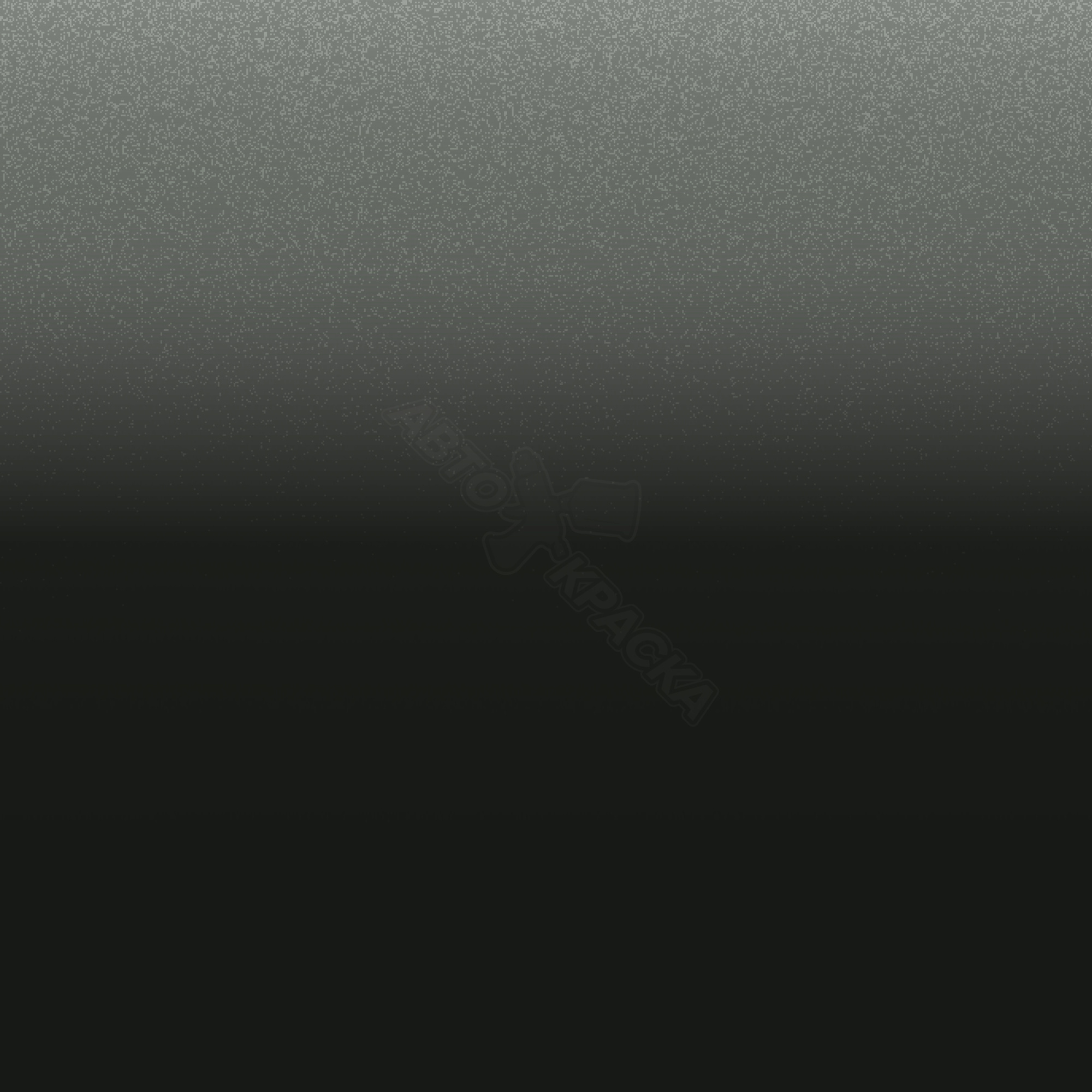 Dk. Gray. Olive превью #1