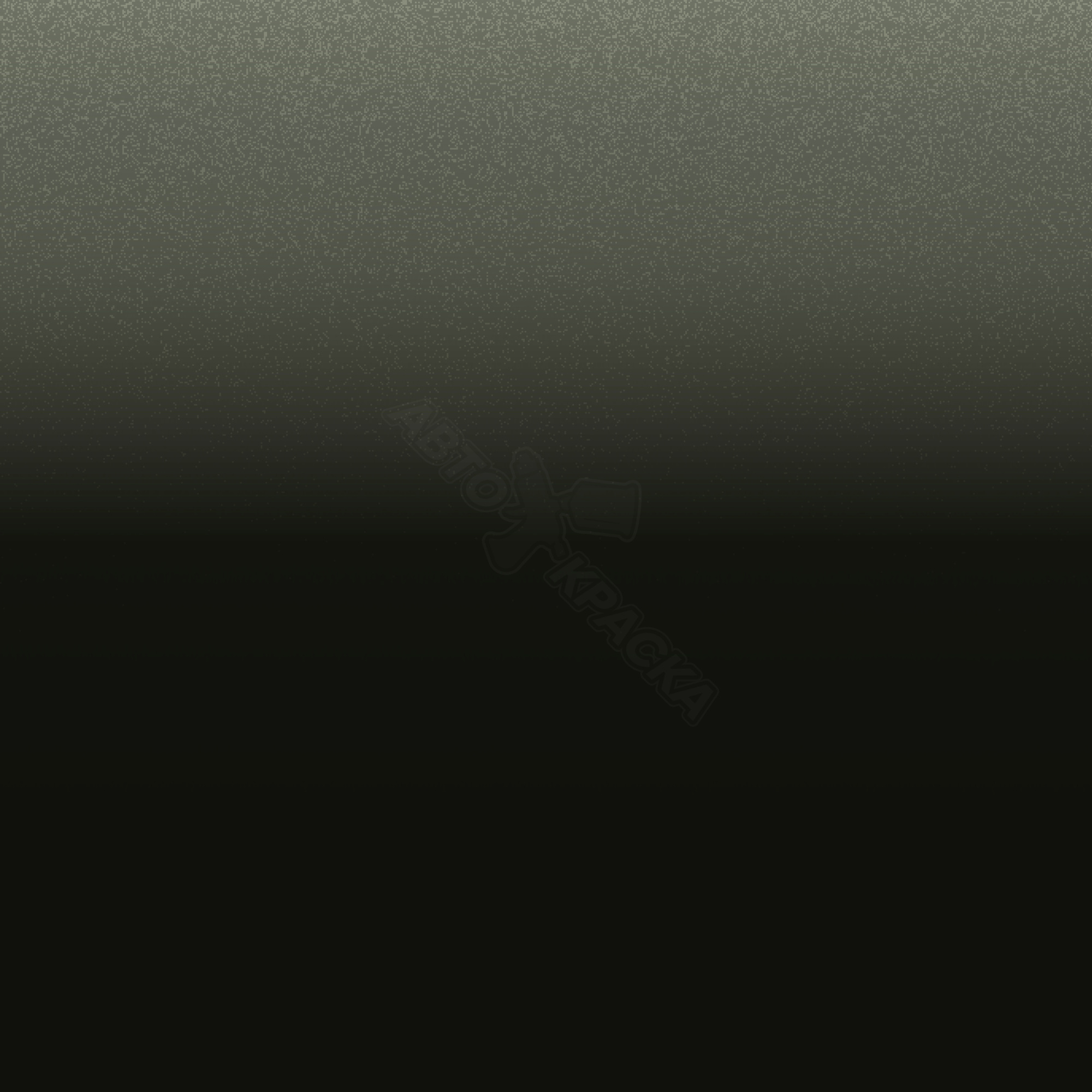 Dk. Mossgreen превью #1