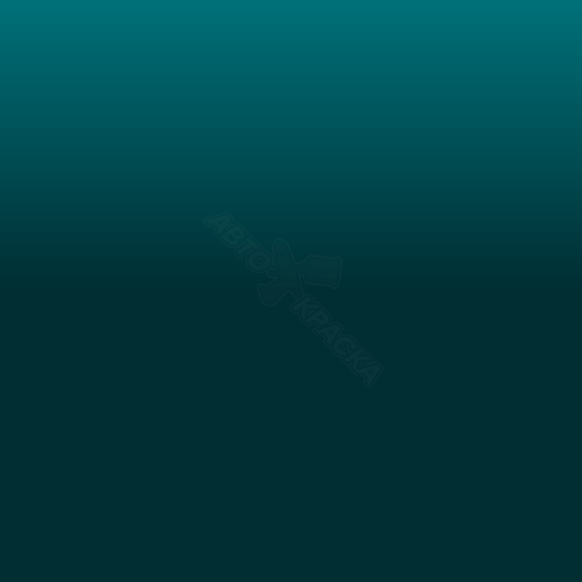 Primer Green превью #1