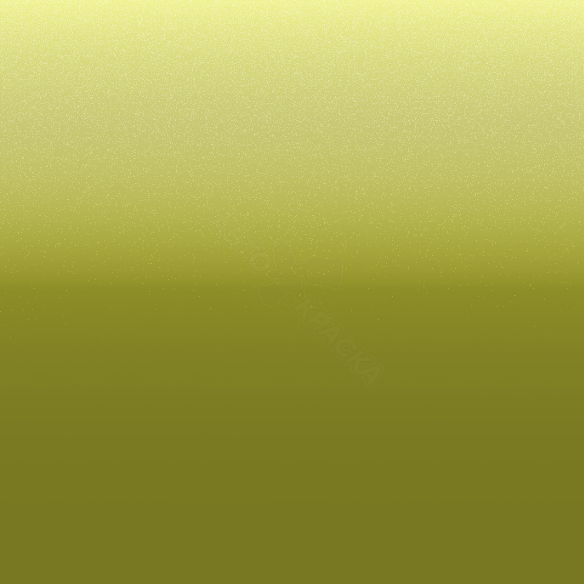 Electric Lime превью #1