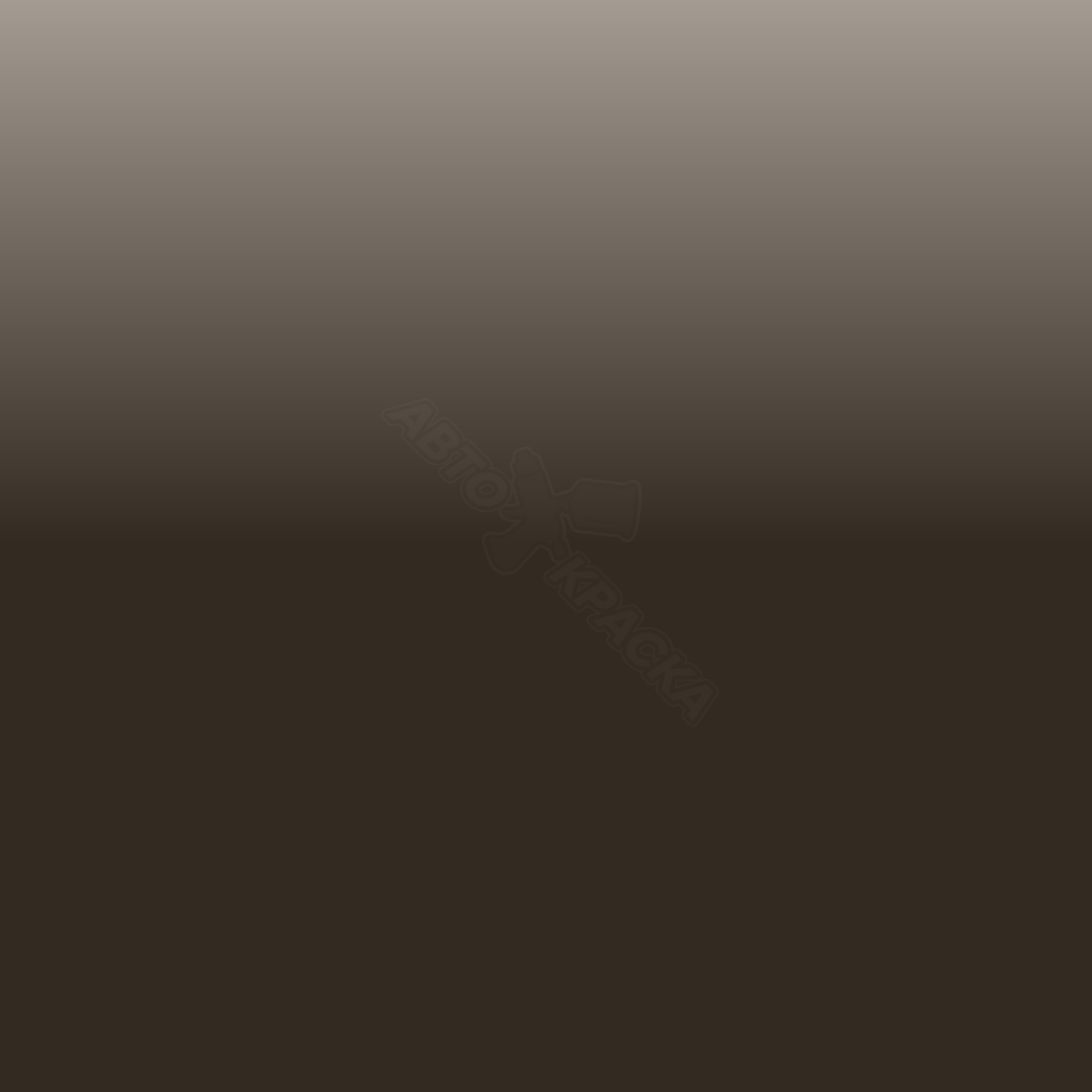 Brown превью #1