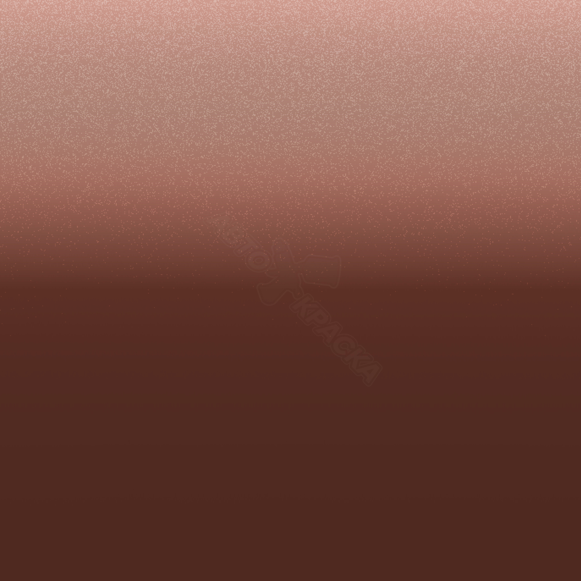 Copper превью #1