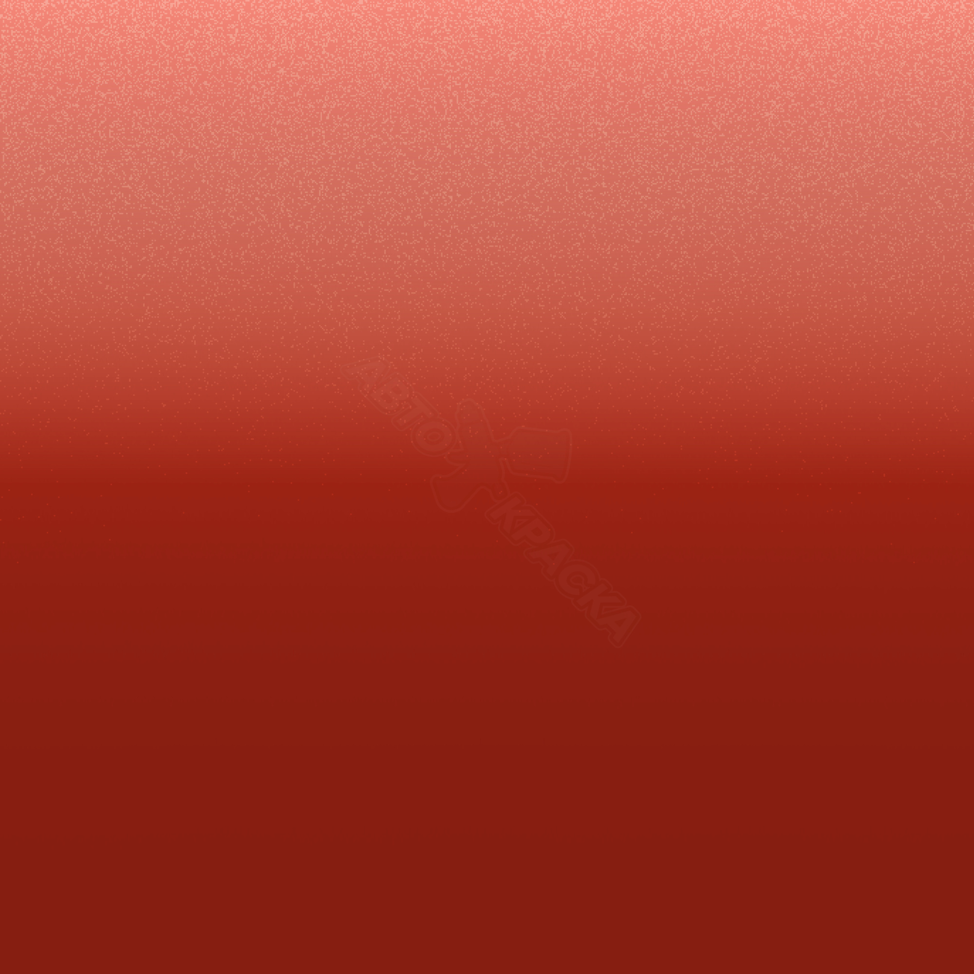 Orange превью #1