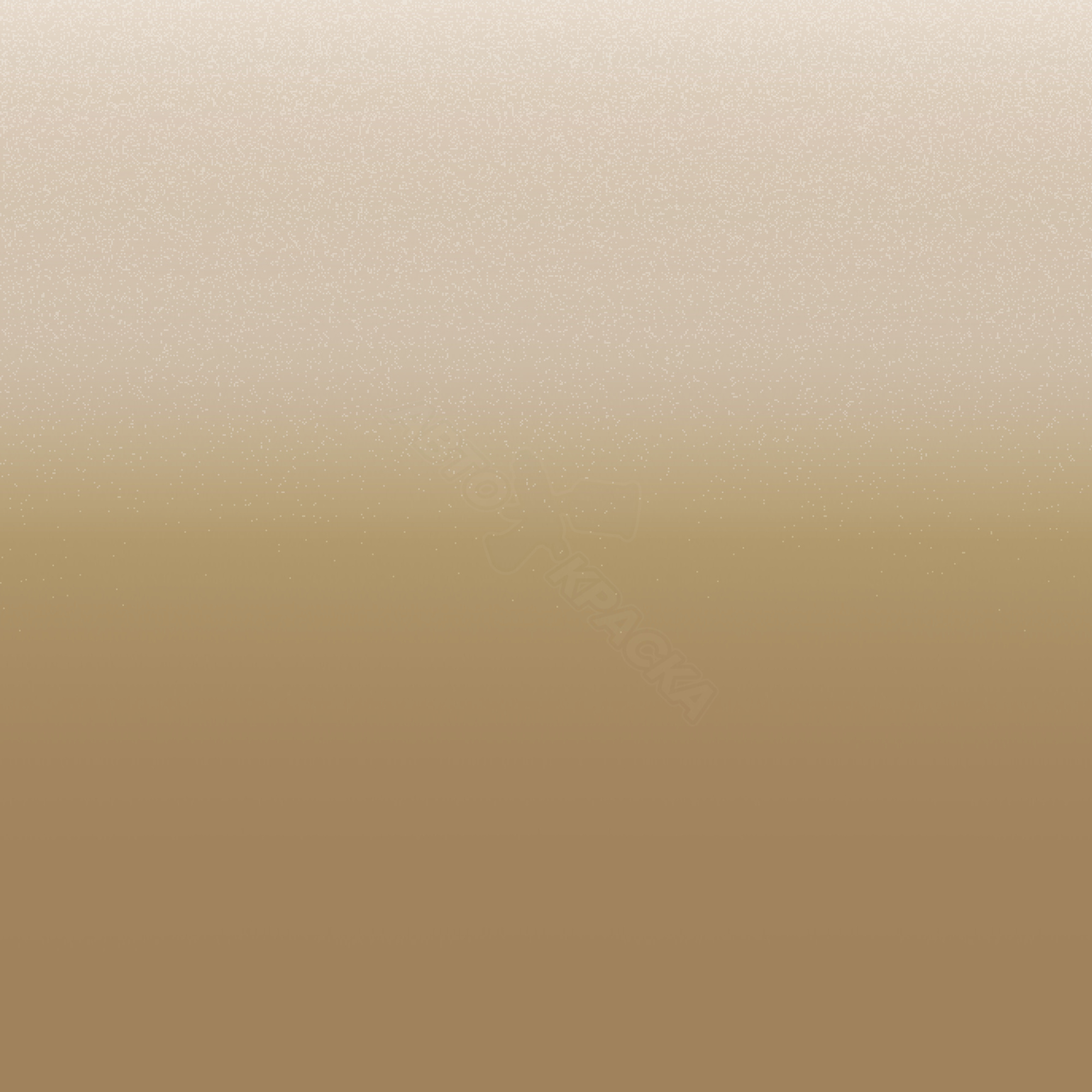 Beige превью #1