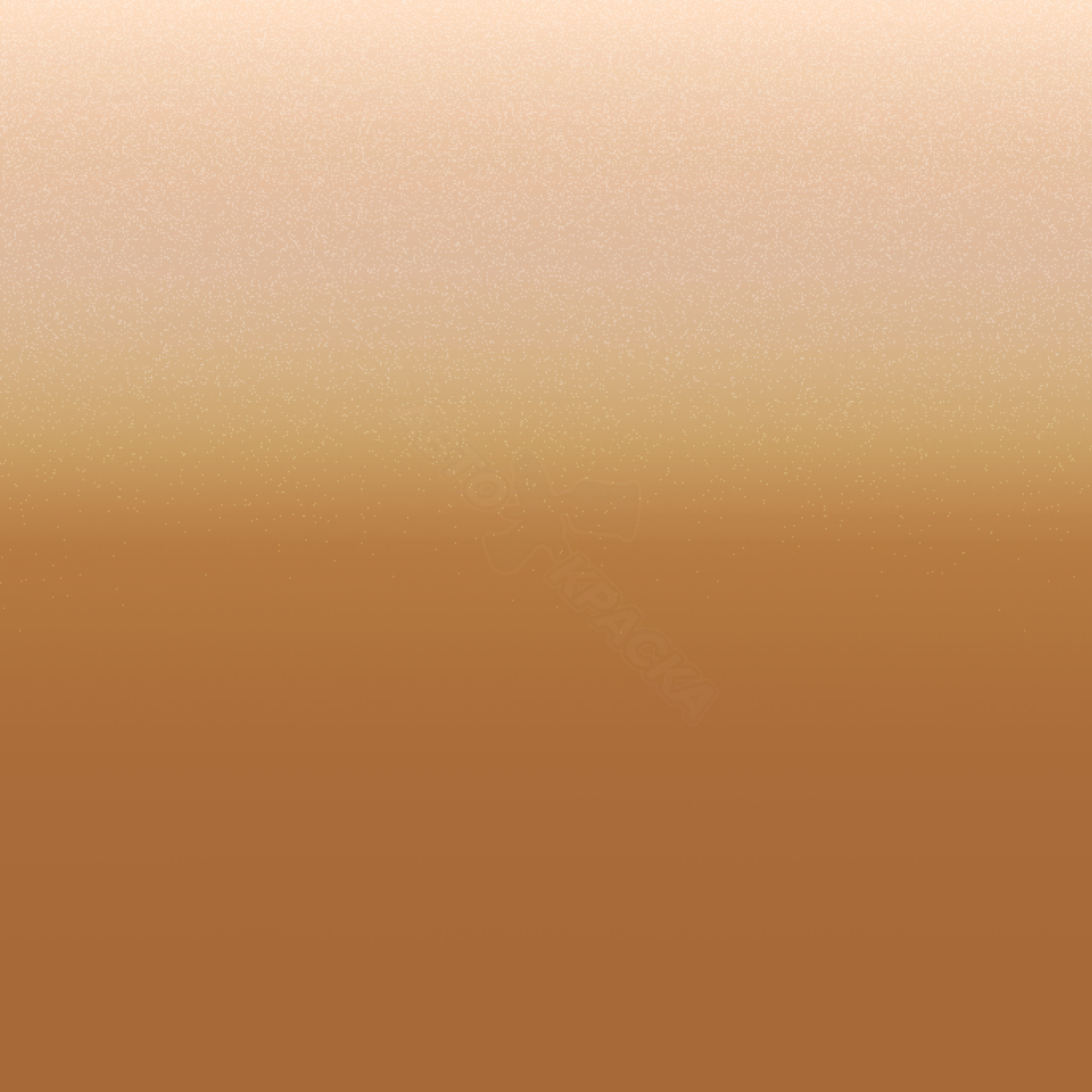 Pale Orange превью #1