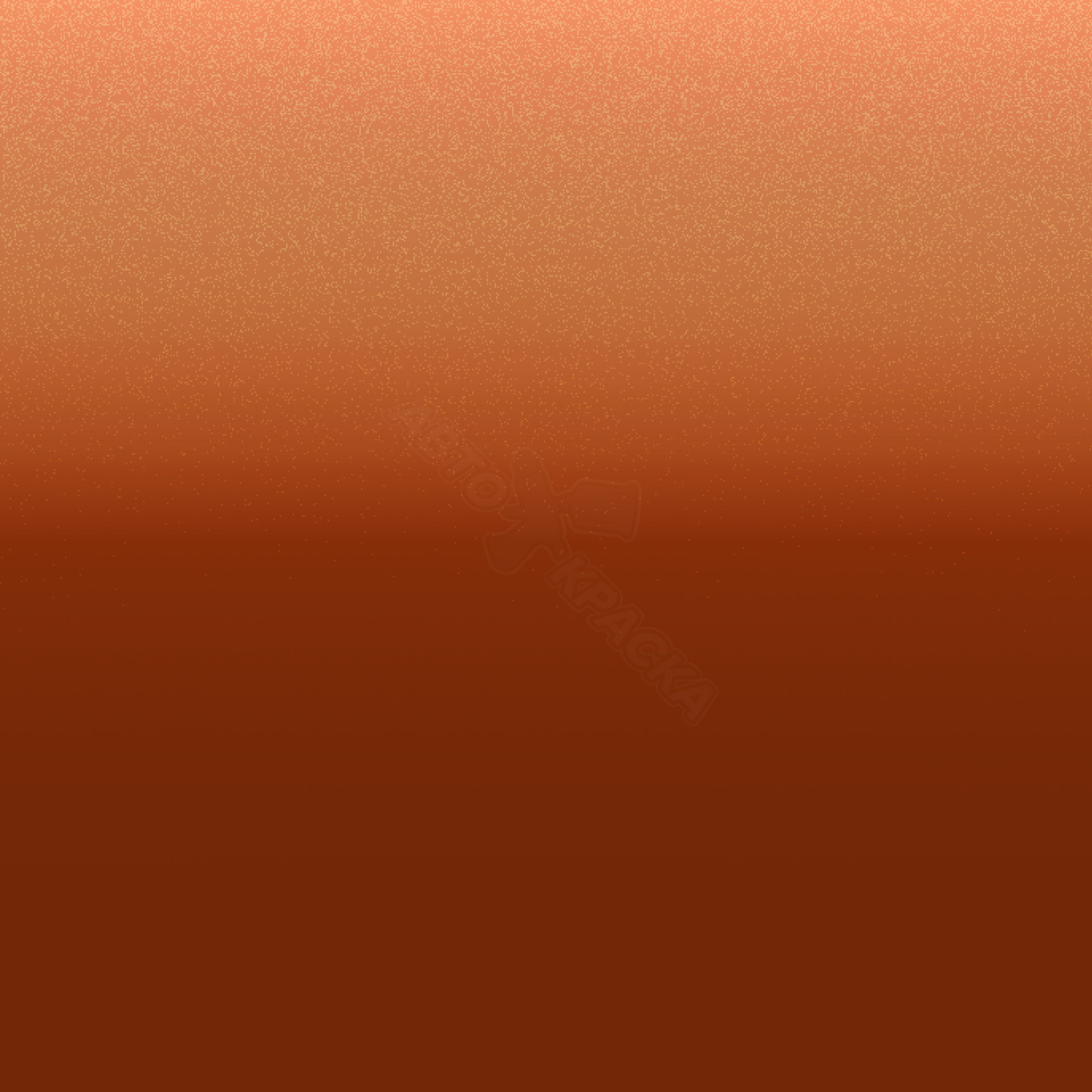 Orange превью #1