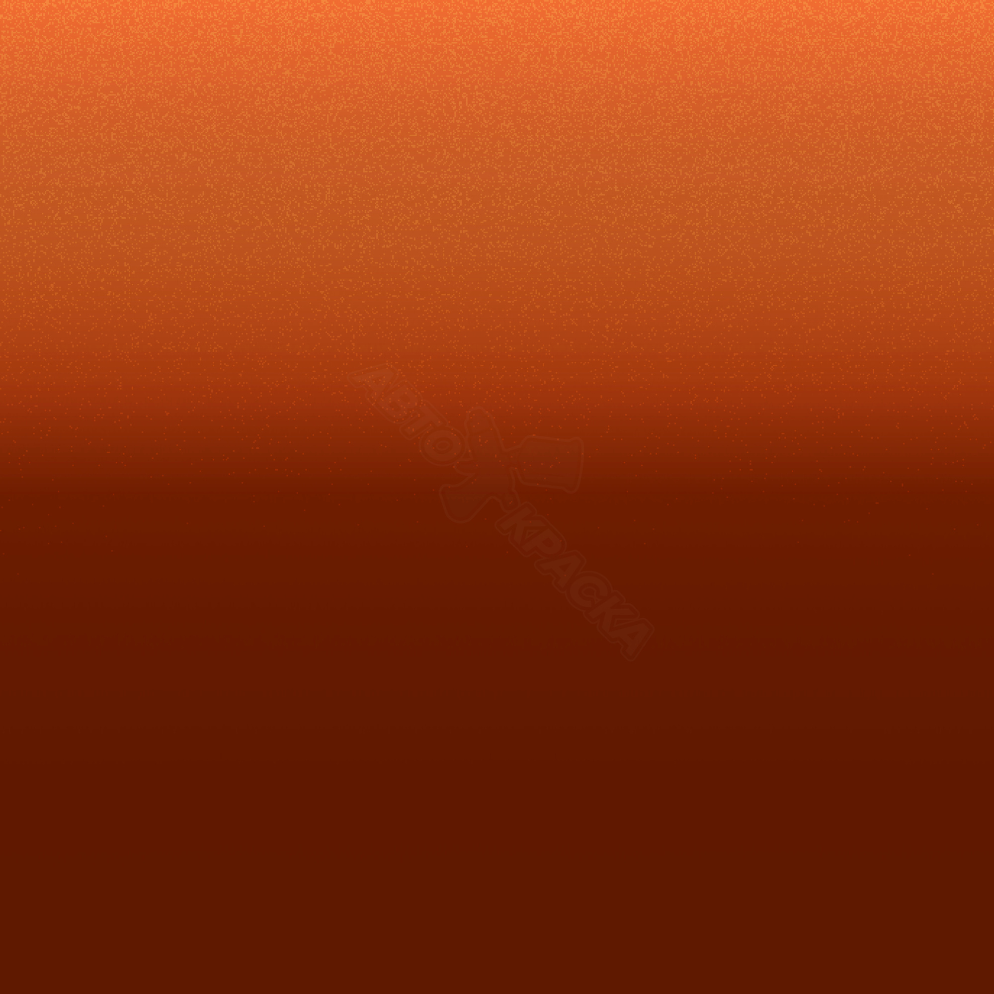 Orange превью #1