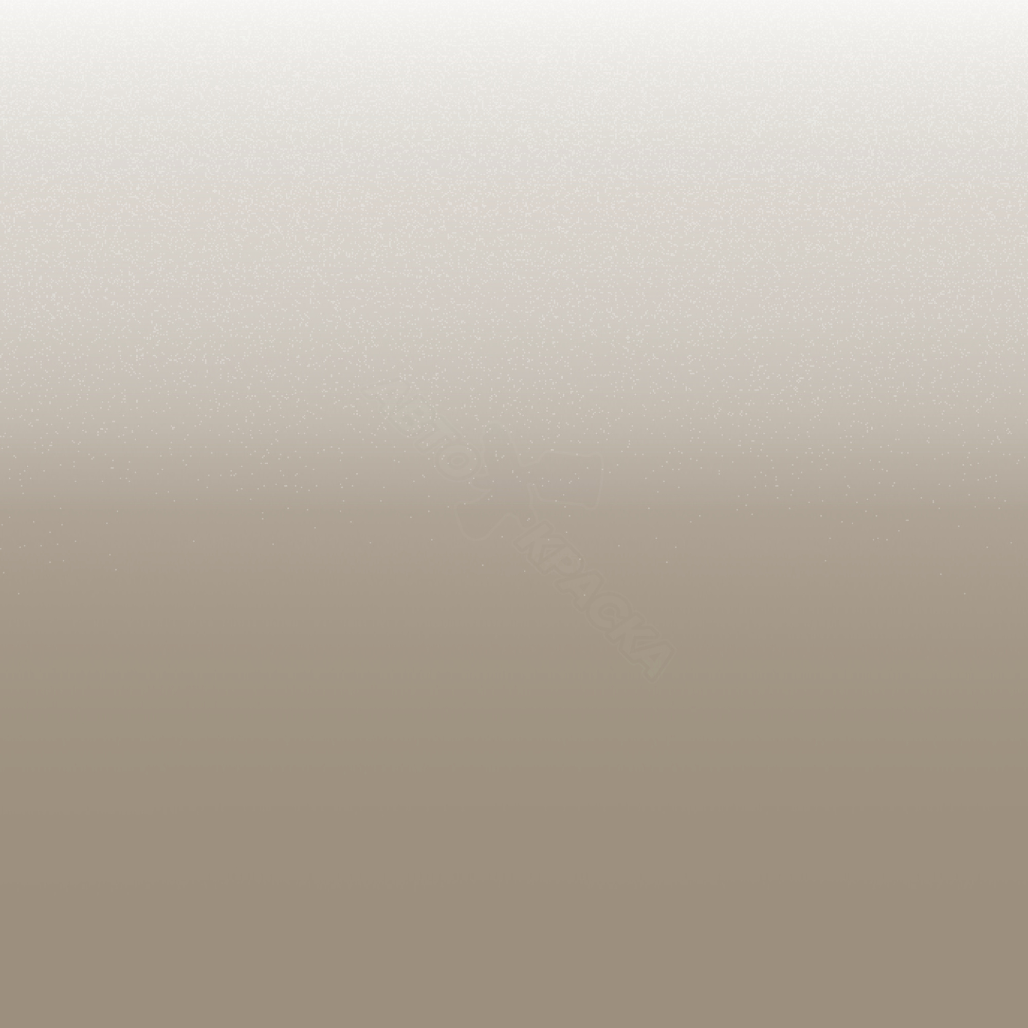 Beige превью #1