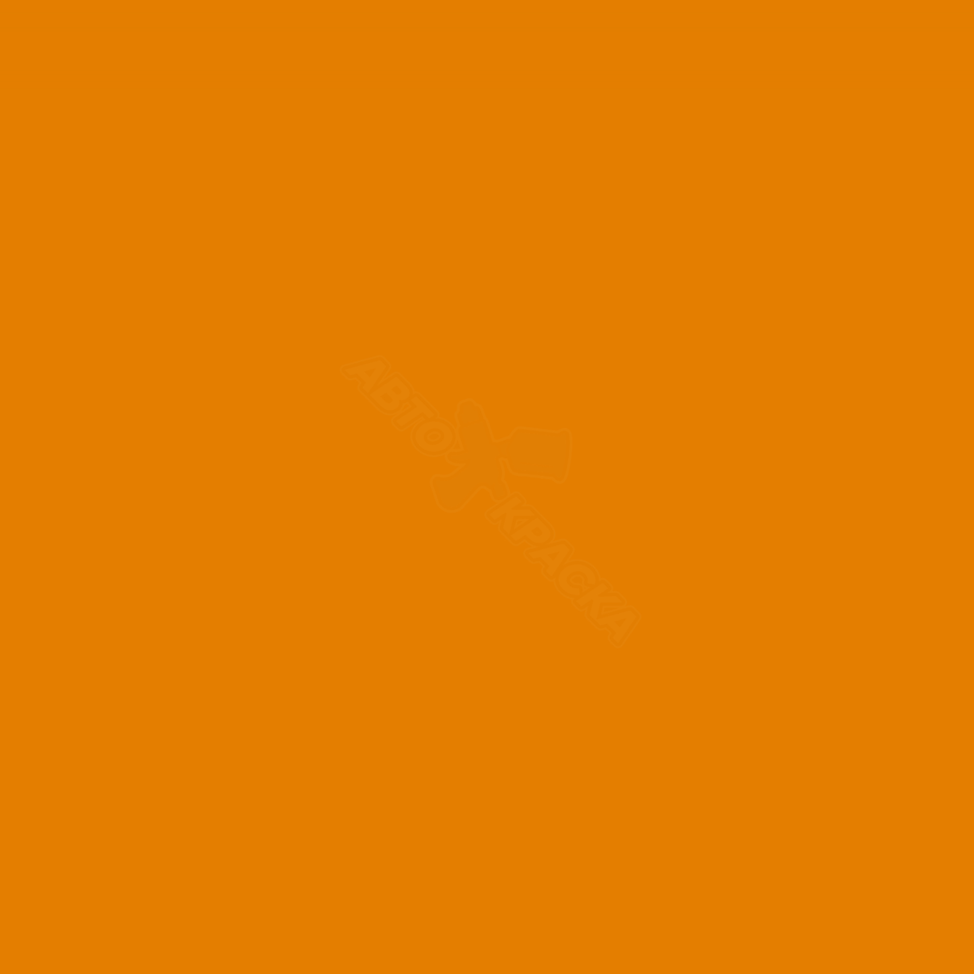 Orange превью #2