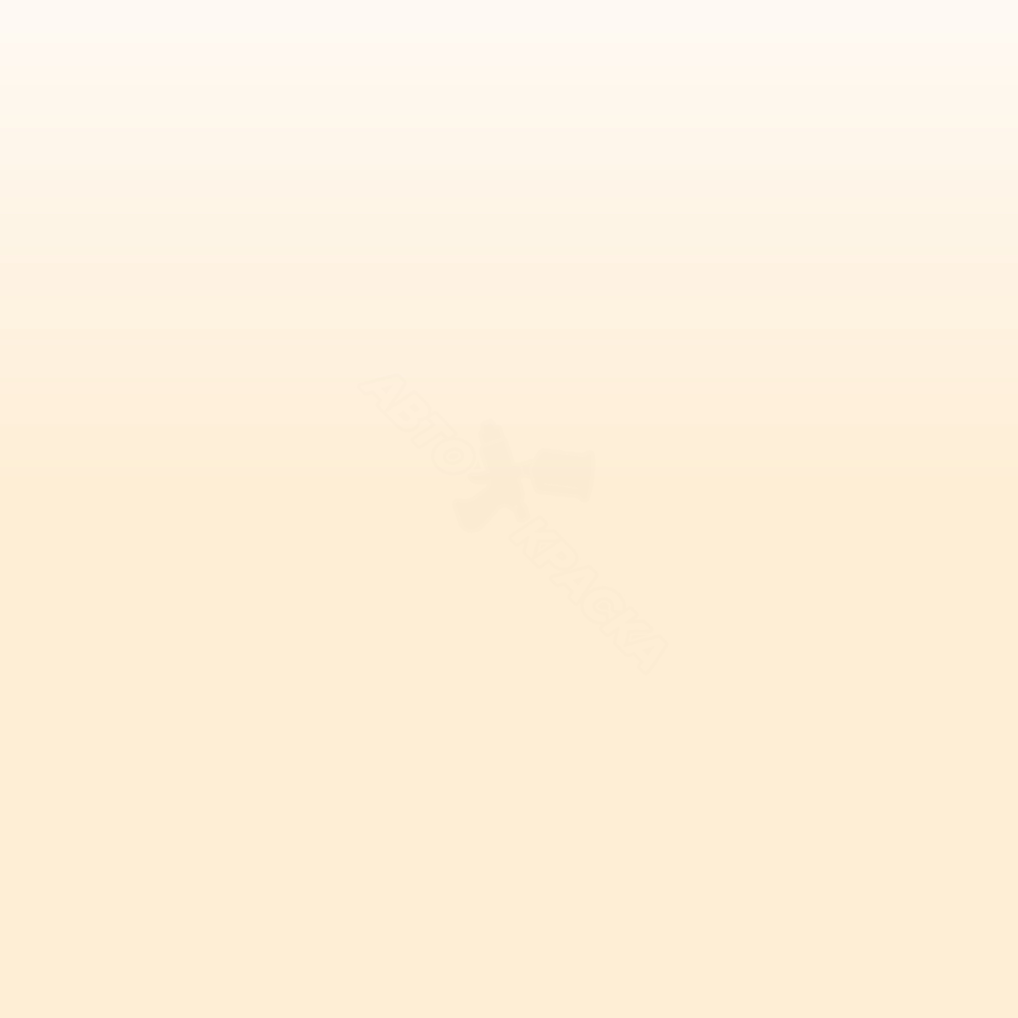 Yanmar Beige превью #1