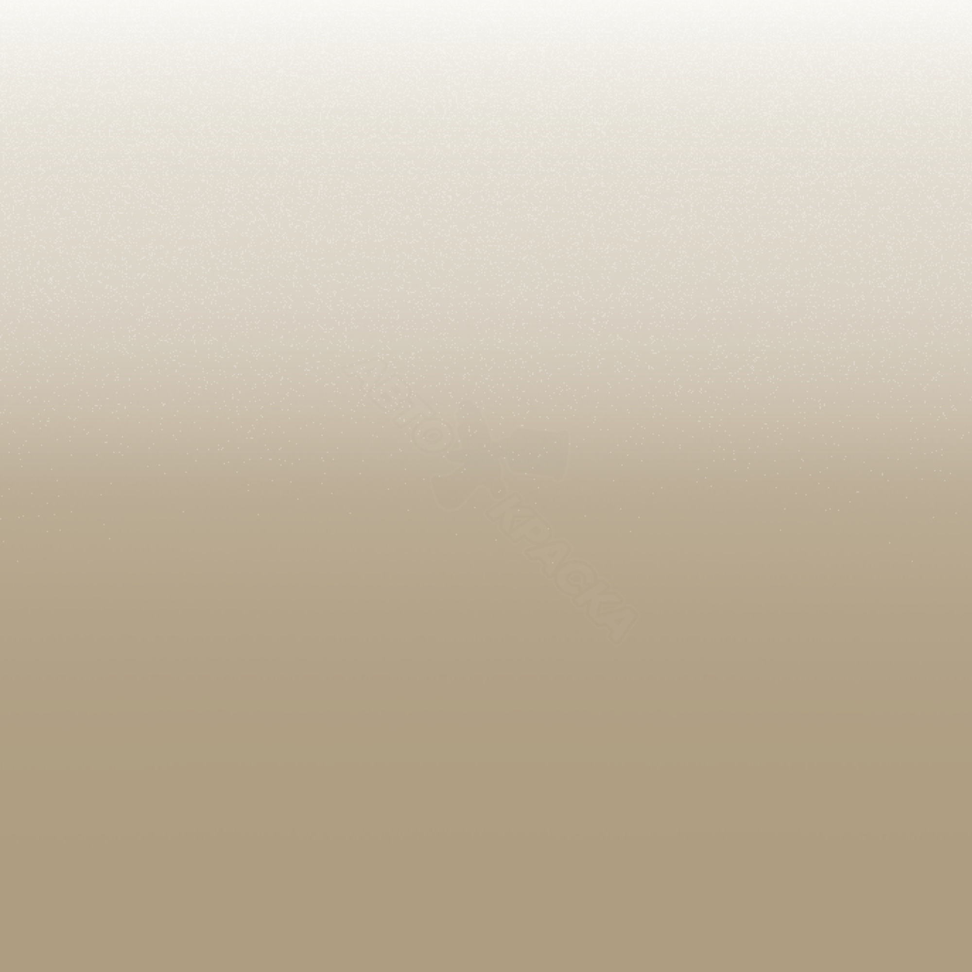 Beige превью #1