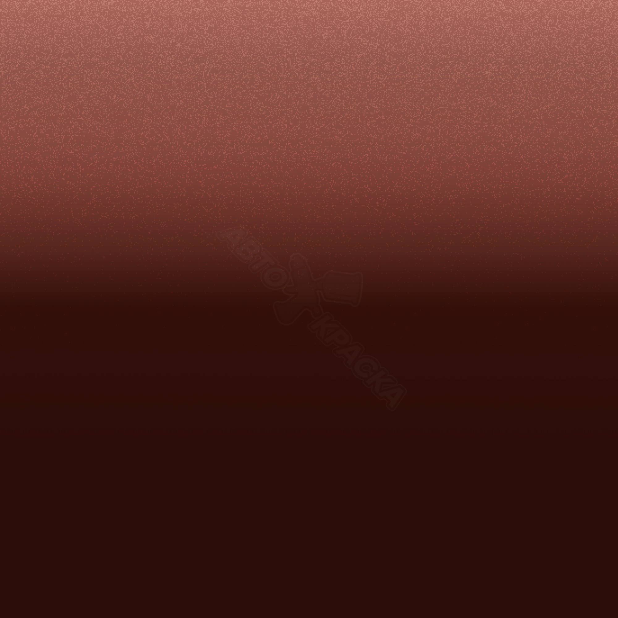 Copper превью #1