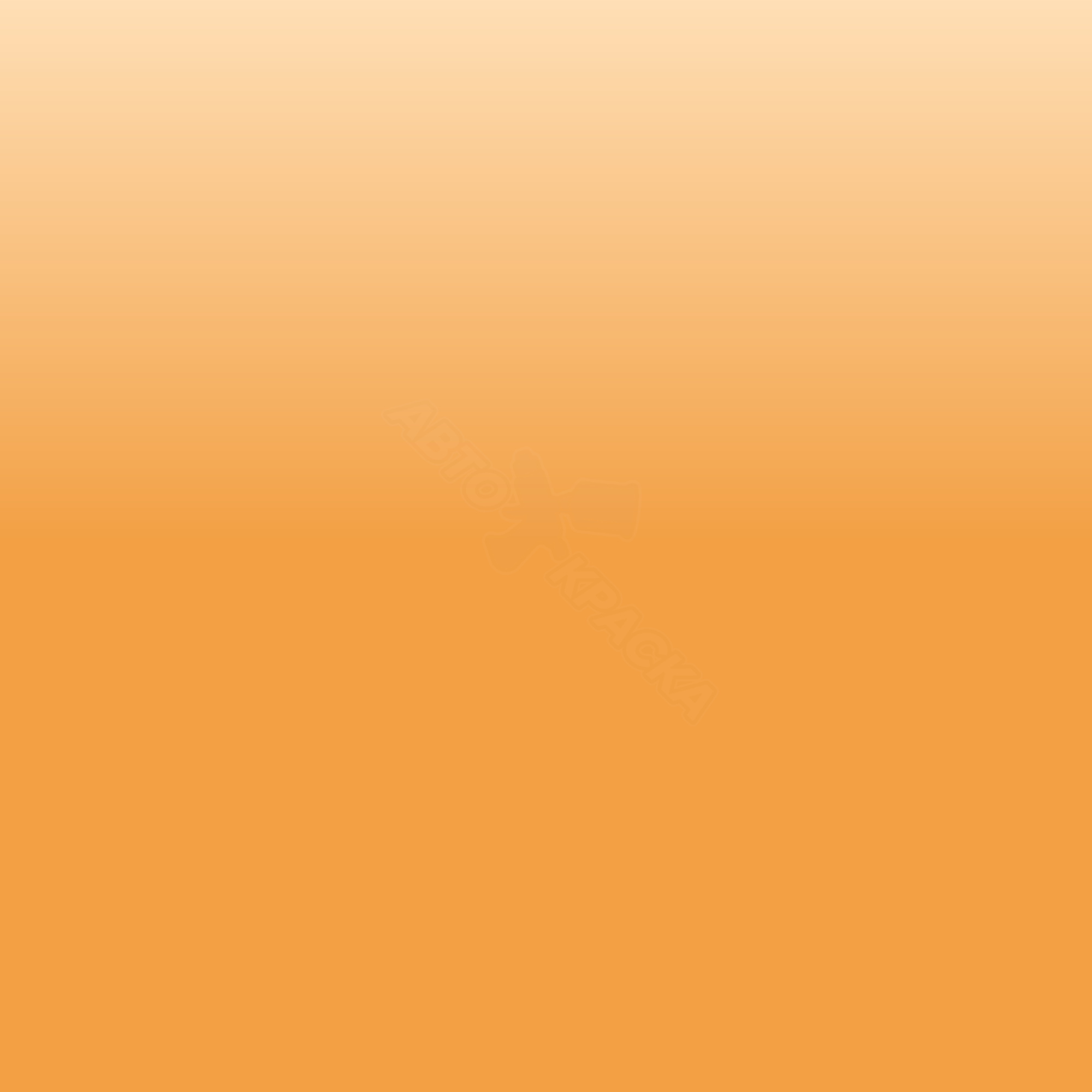 Mustard (int.) превью #1