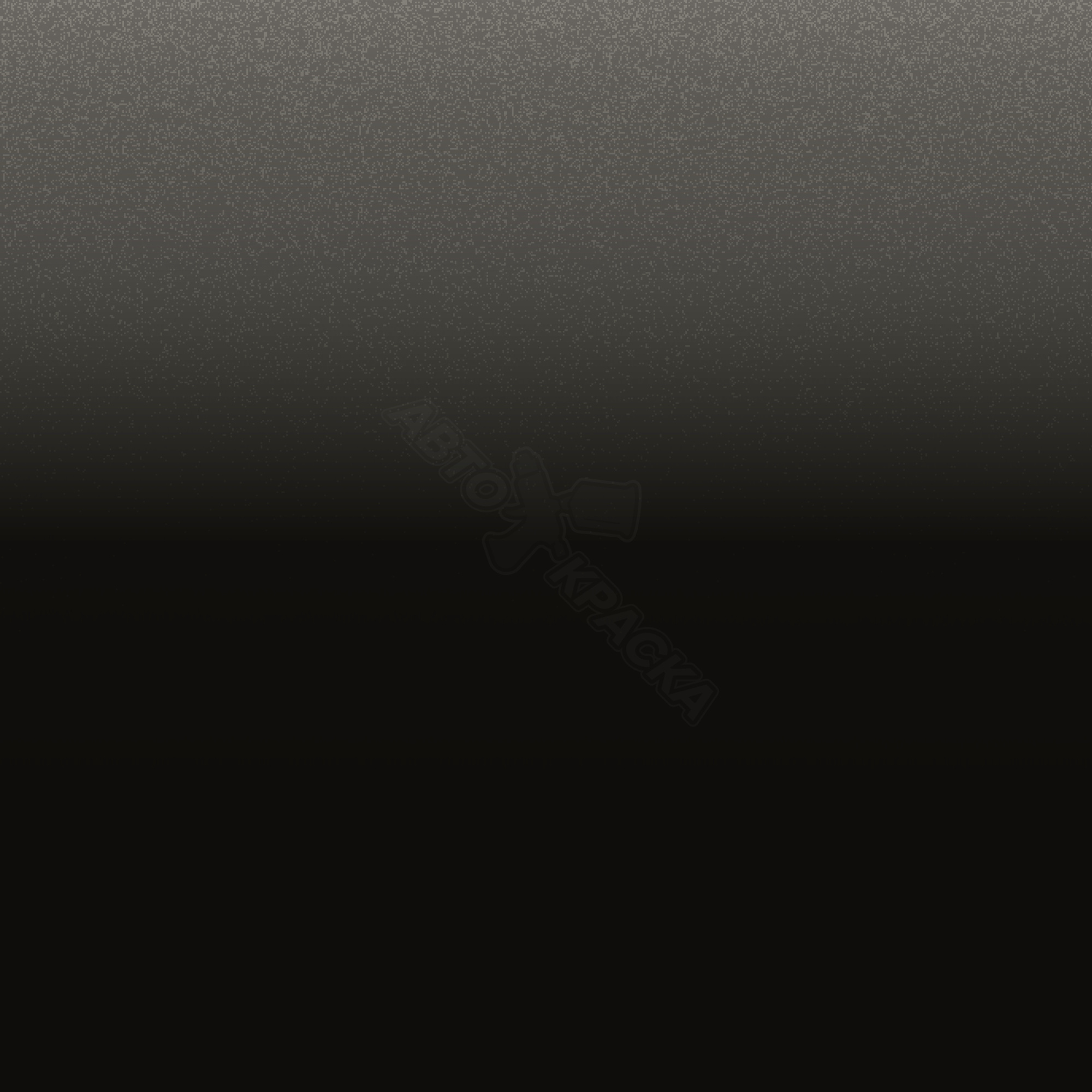 Brown превью #1