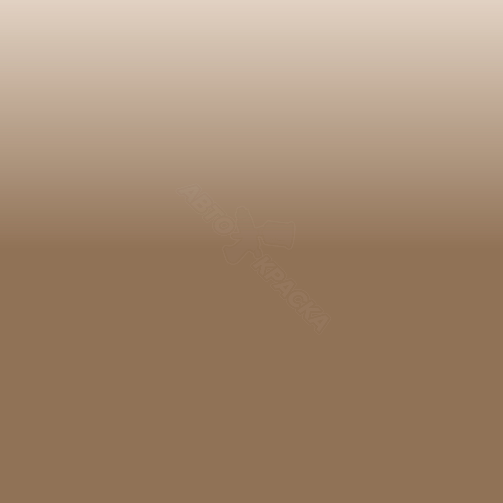 Light Brown превью #1