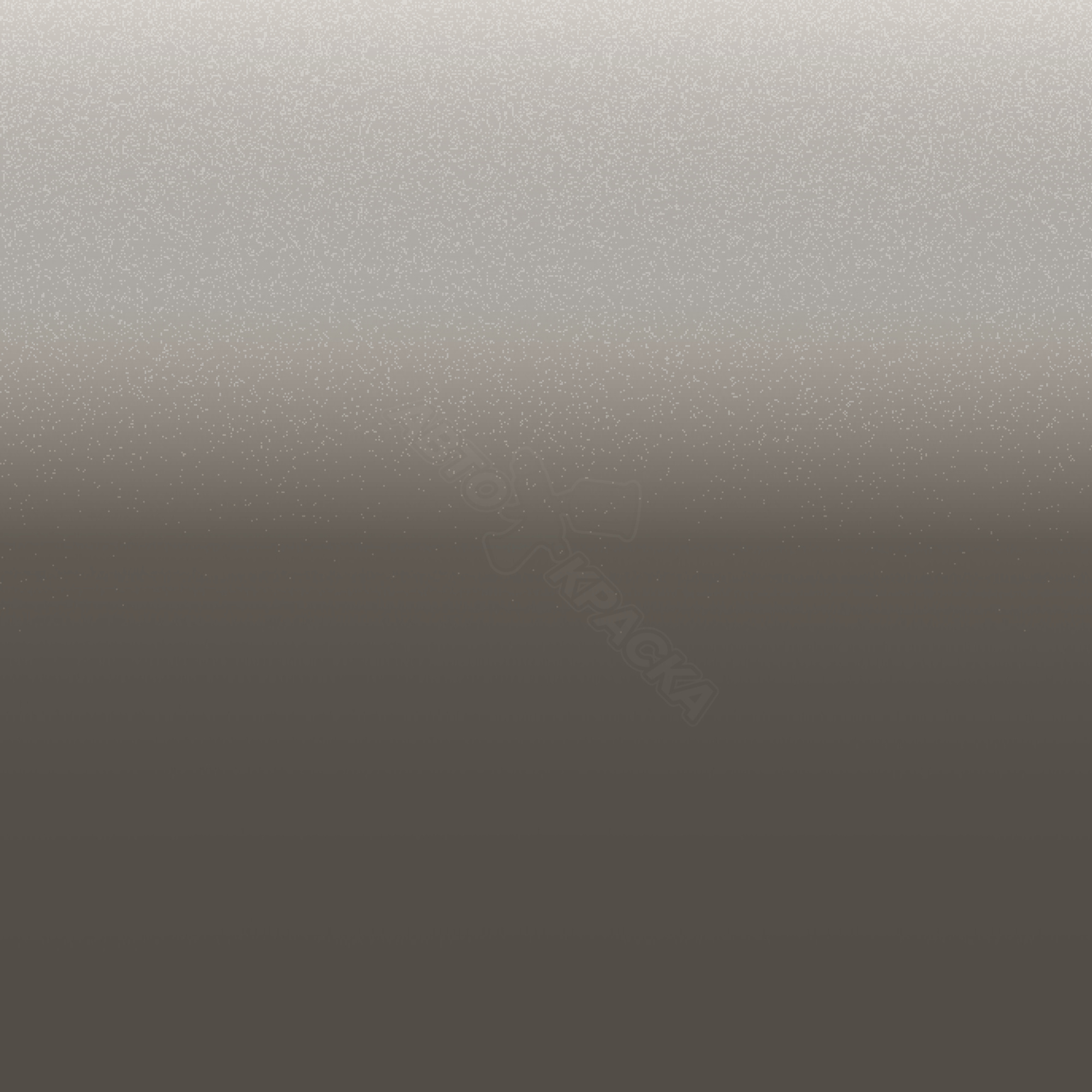 Grayish Brown превью #1