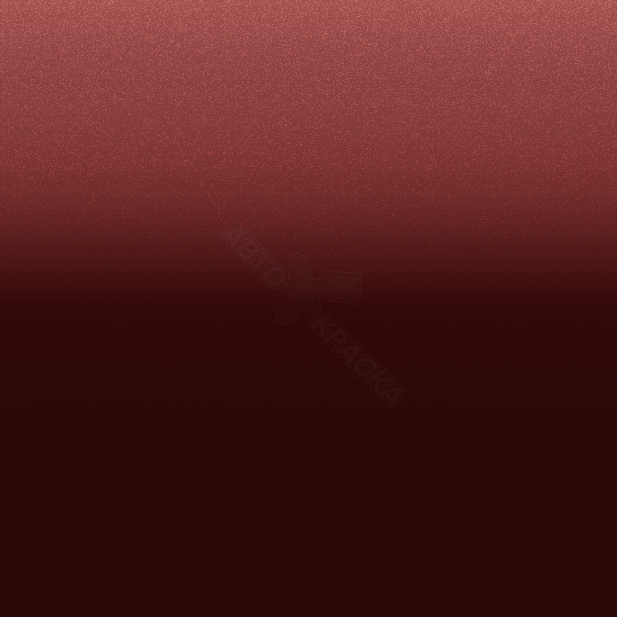 Brick Red превью #1