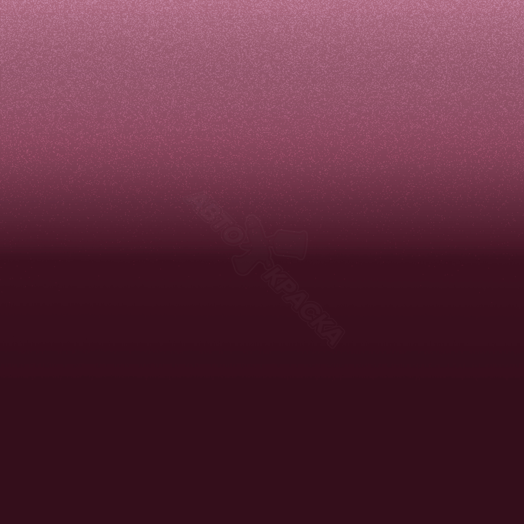 Magenta превью #1