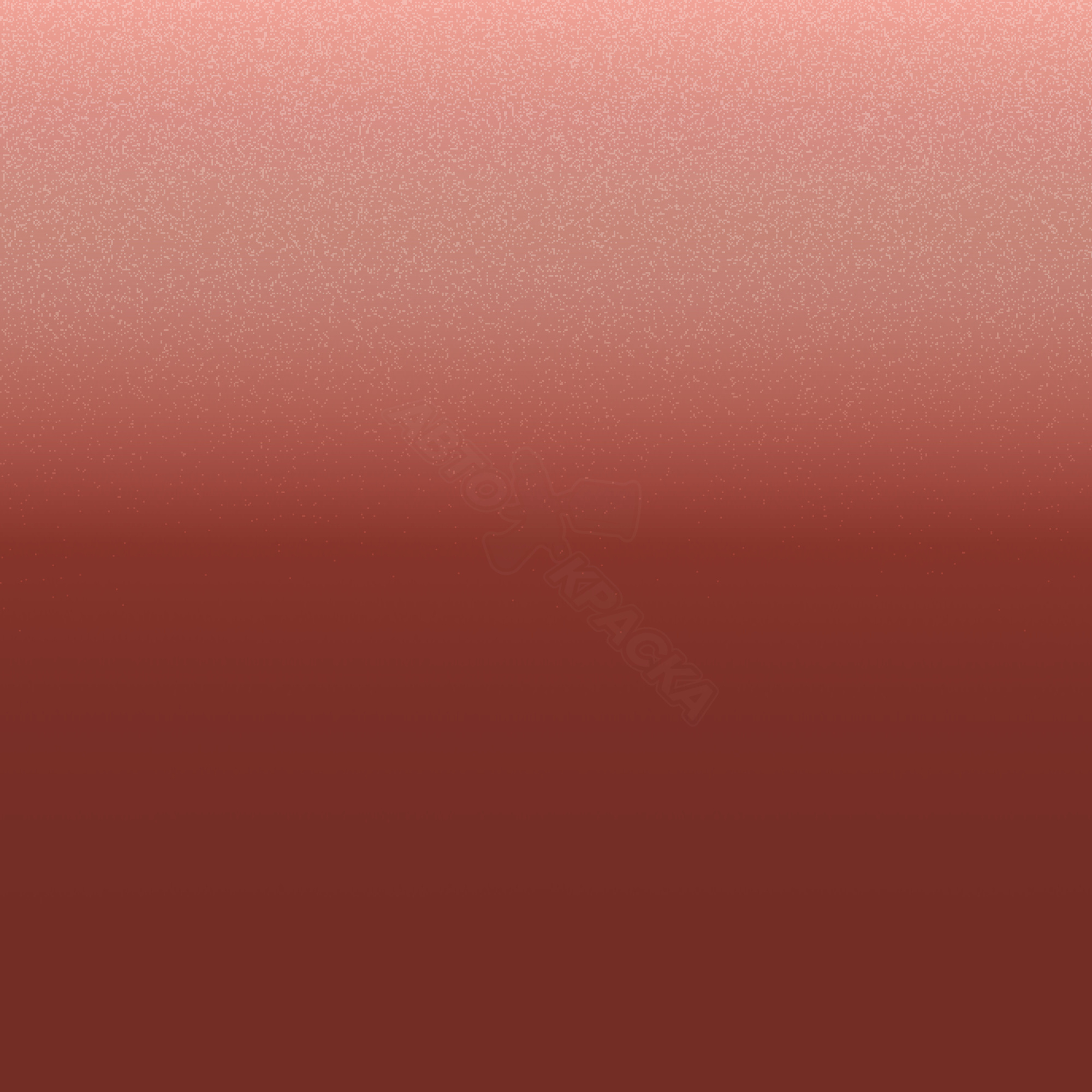 Orange превью #1