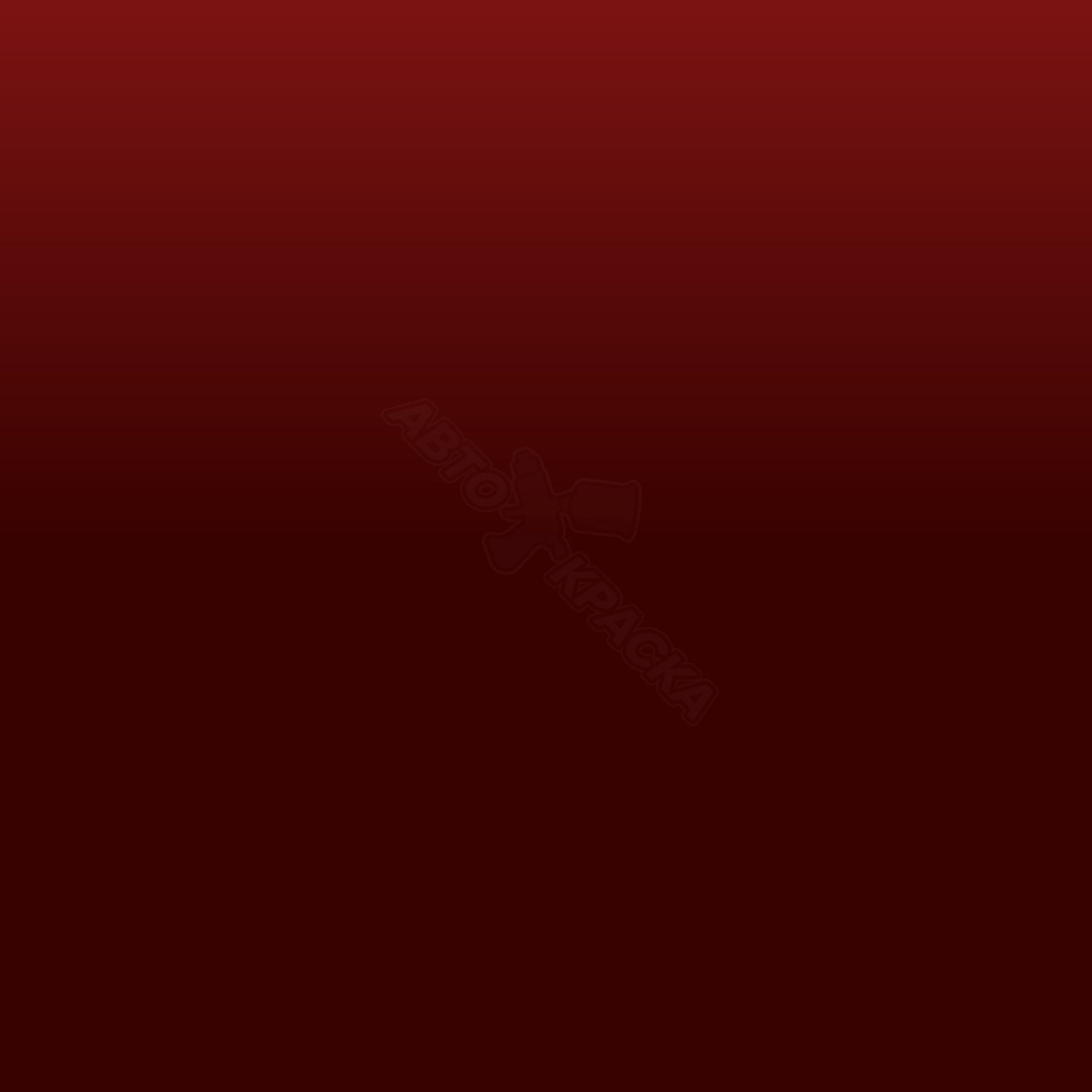 Dark Red (int.) превью #1