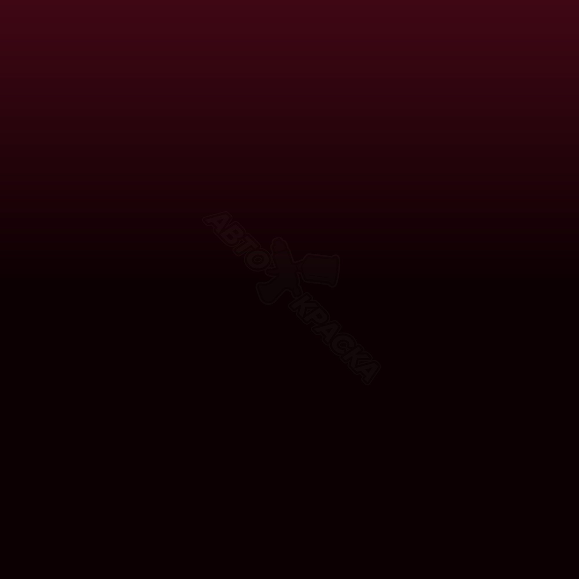 Dark Red (int.) превью #1