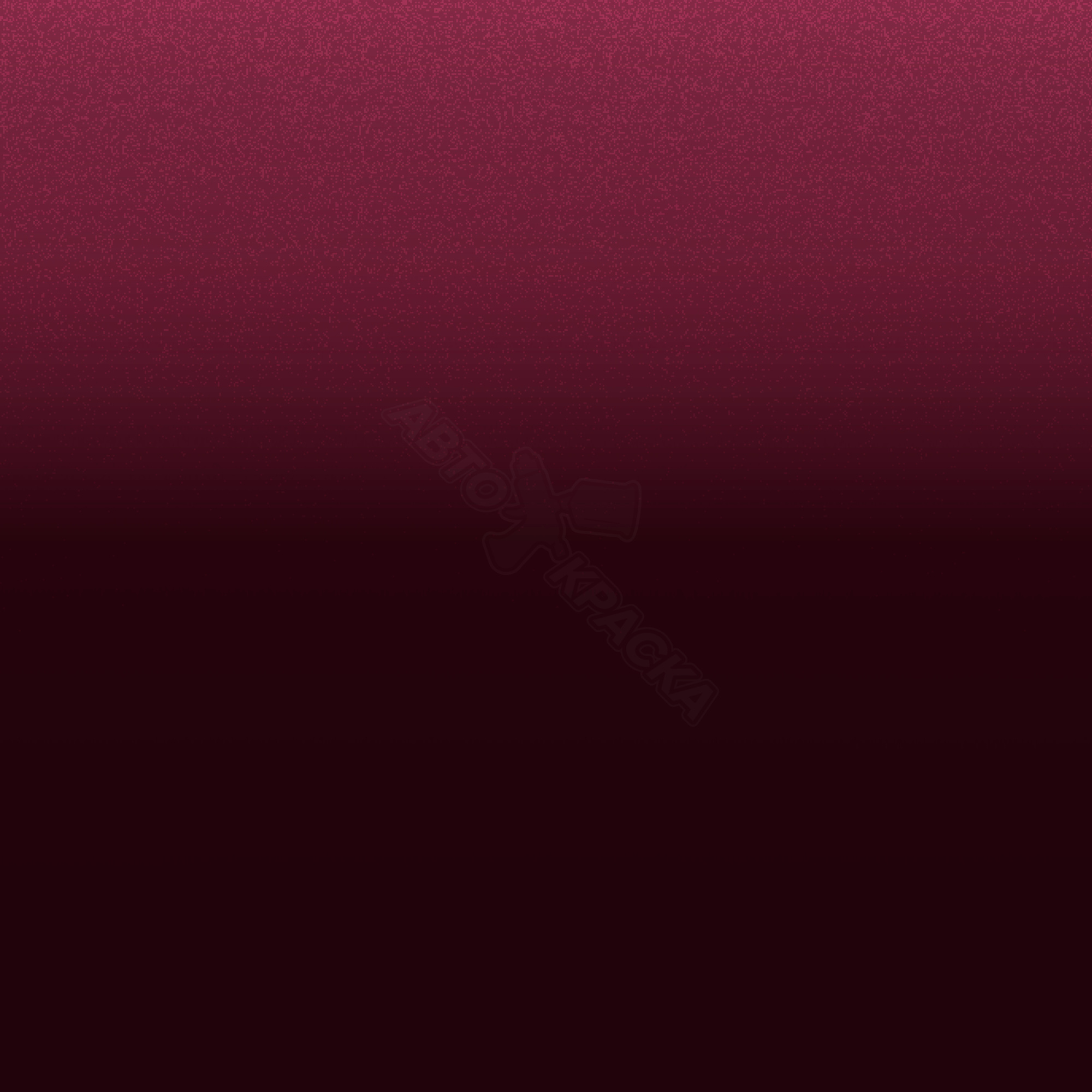 Magenta превью #1