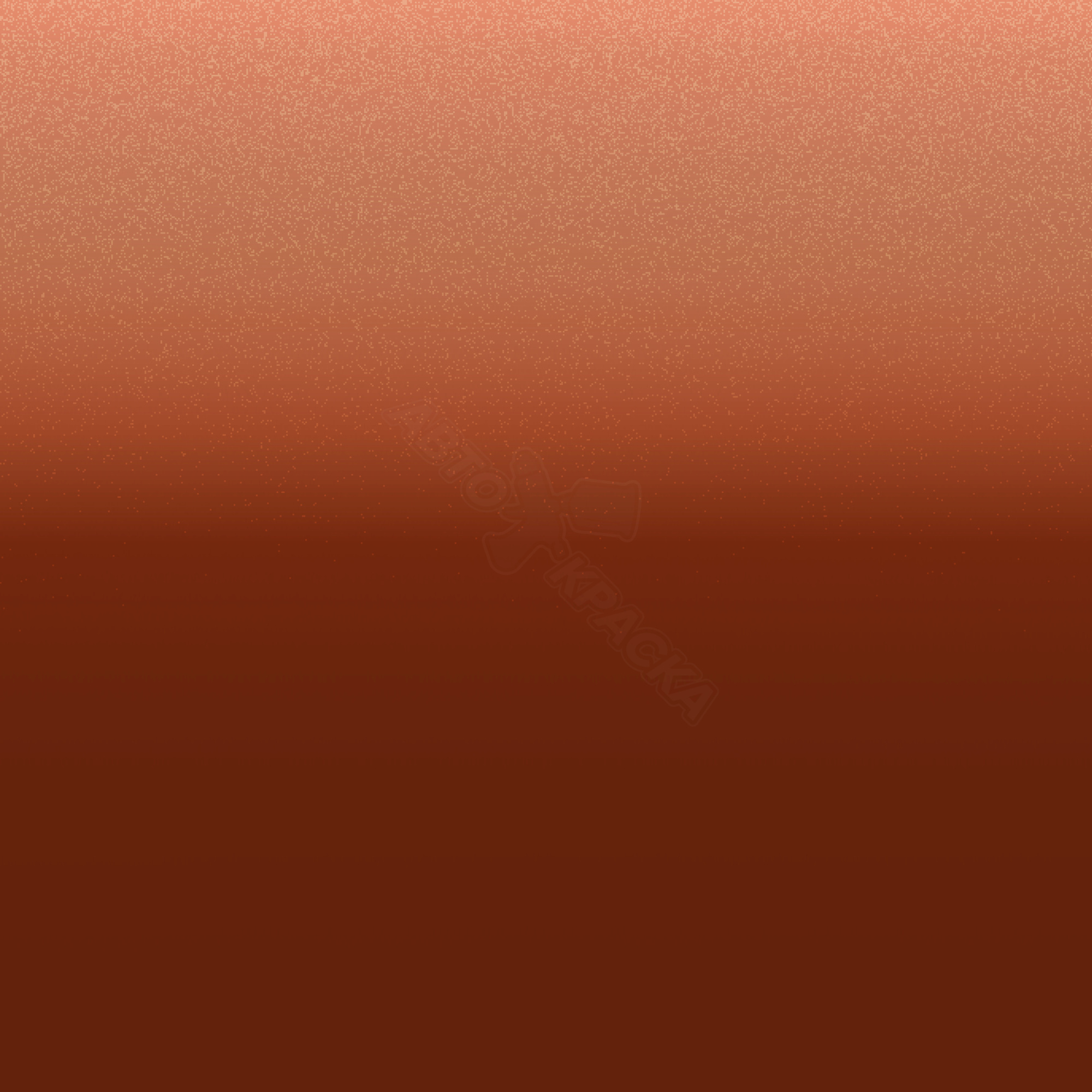 Orange превью #1