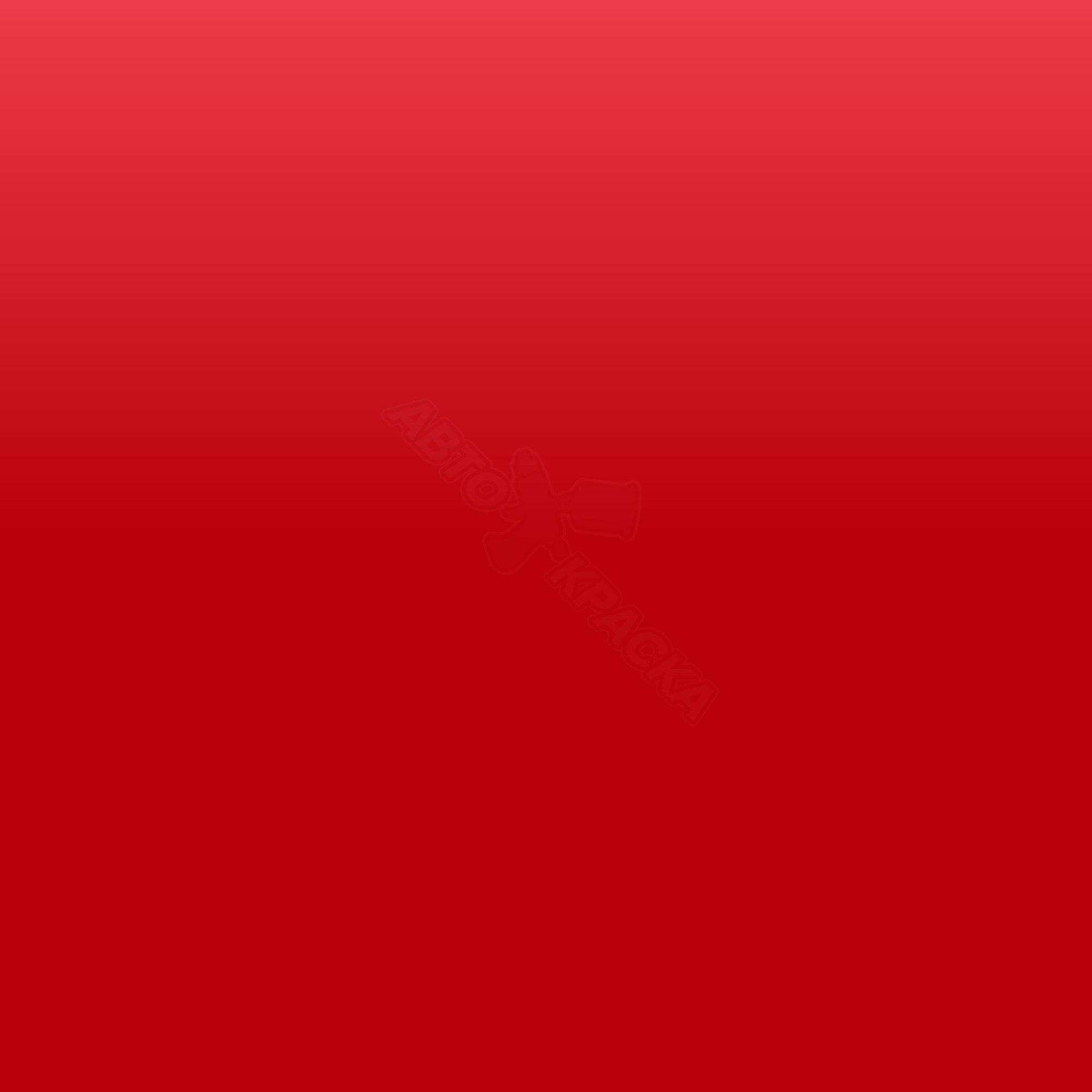 Super Red 2 превью #1