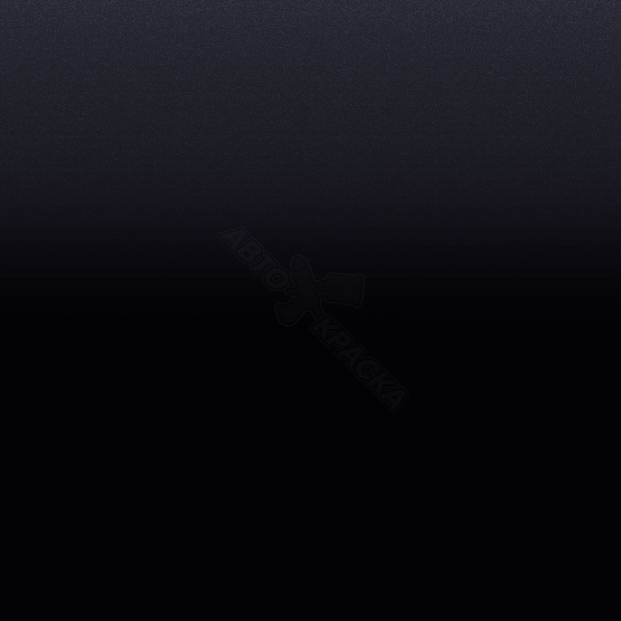 Sparkling Black C/S превью #1