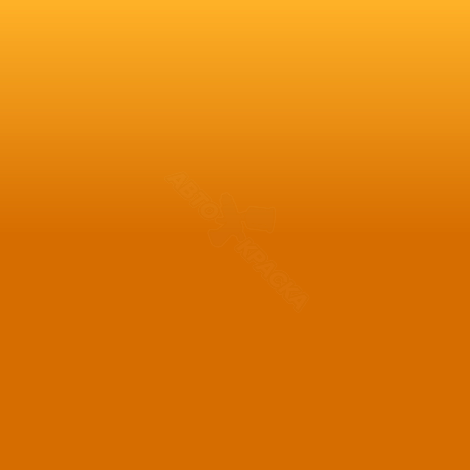 Naranja Matrix превью #1