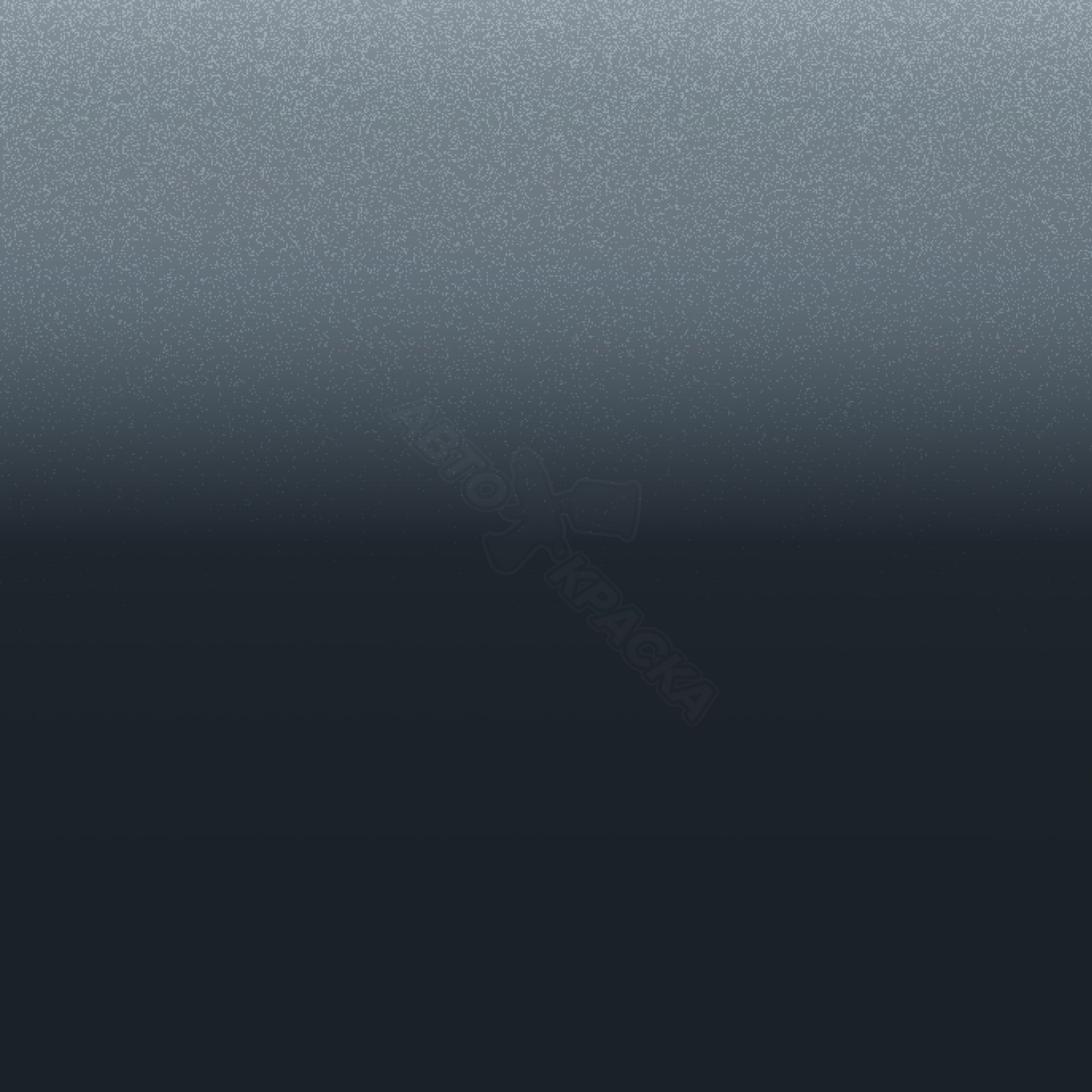 Gray Me превью #1