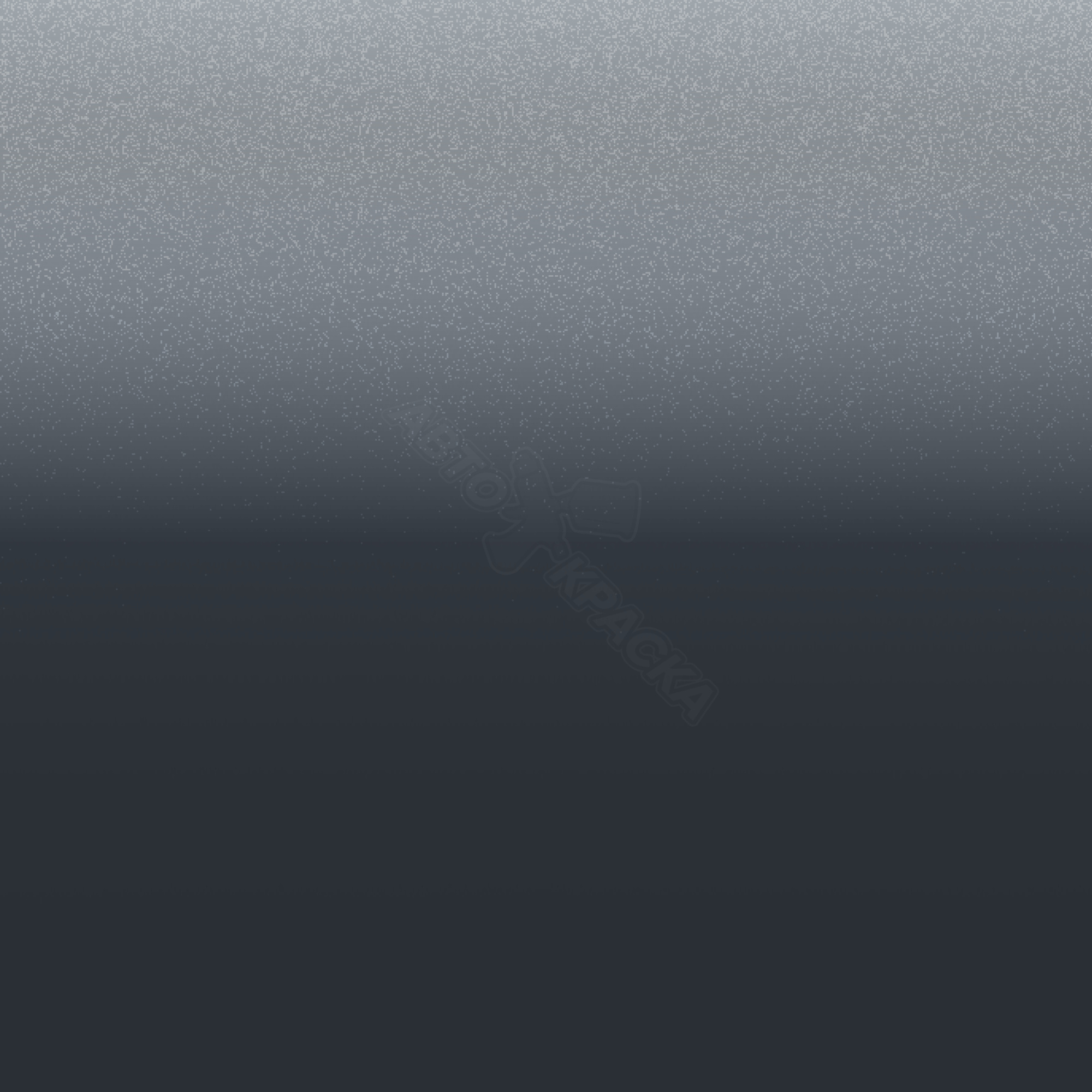 Gray Metallic превью #1