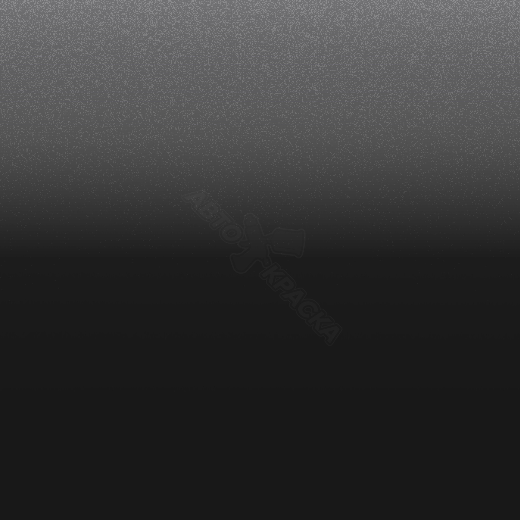 Quartz Gray превью #1