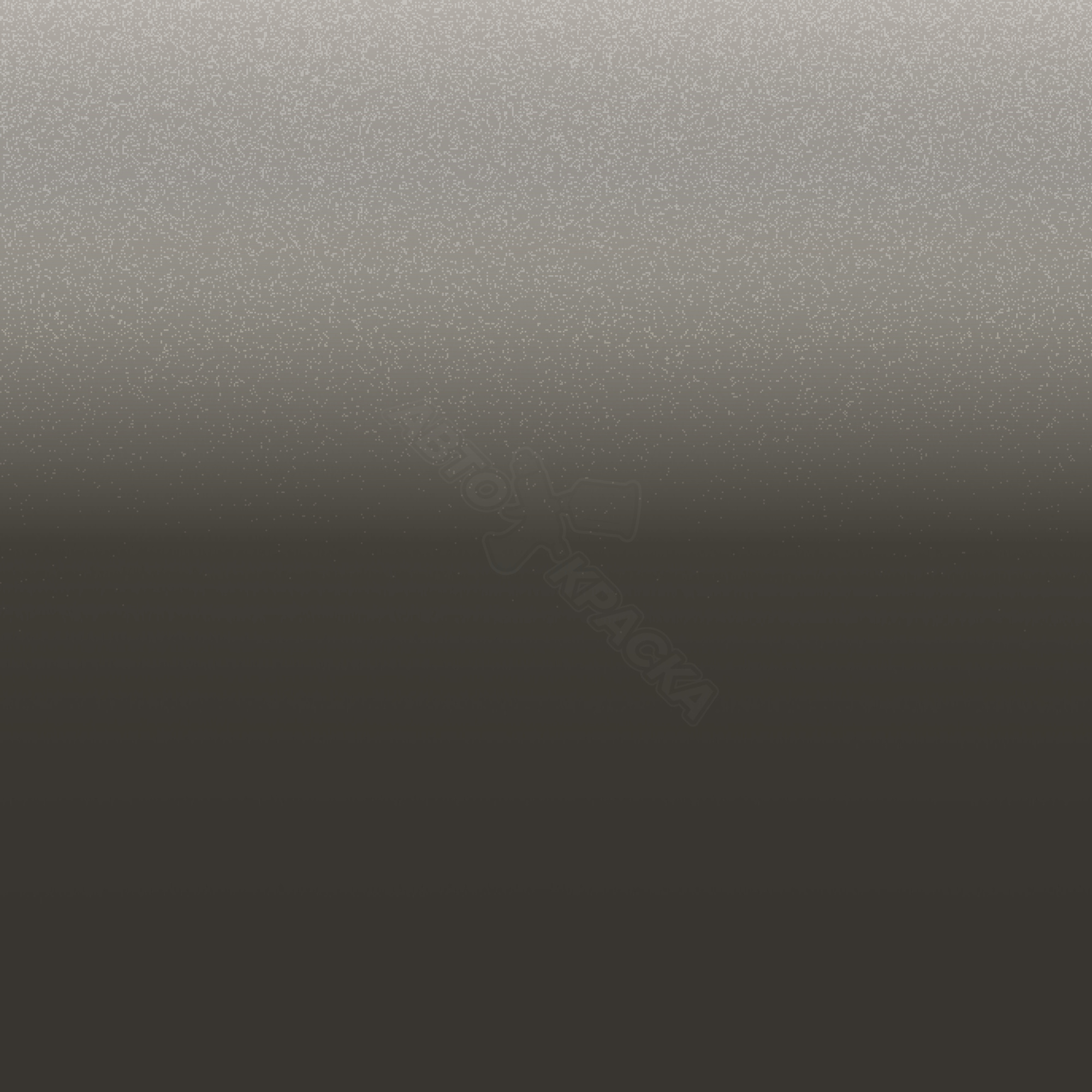 Gray превью #1