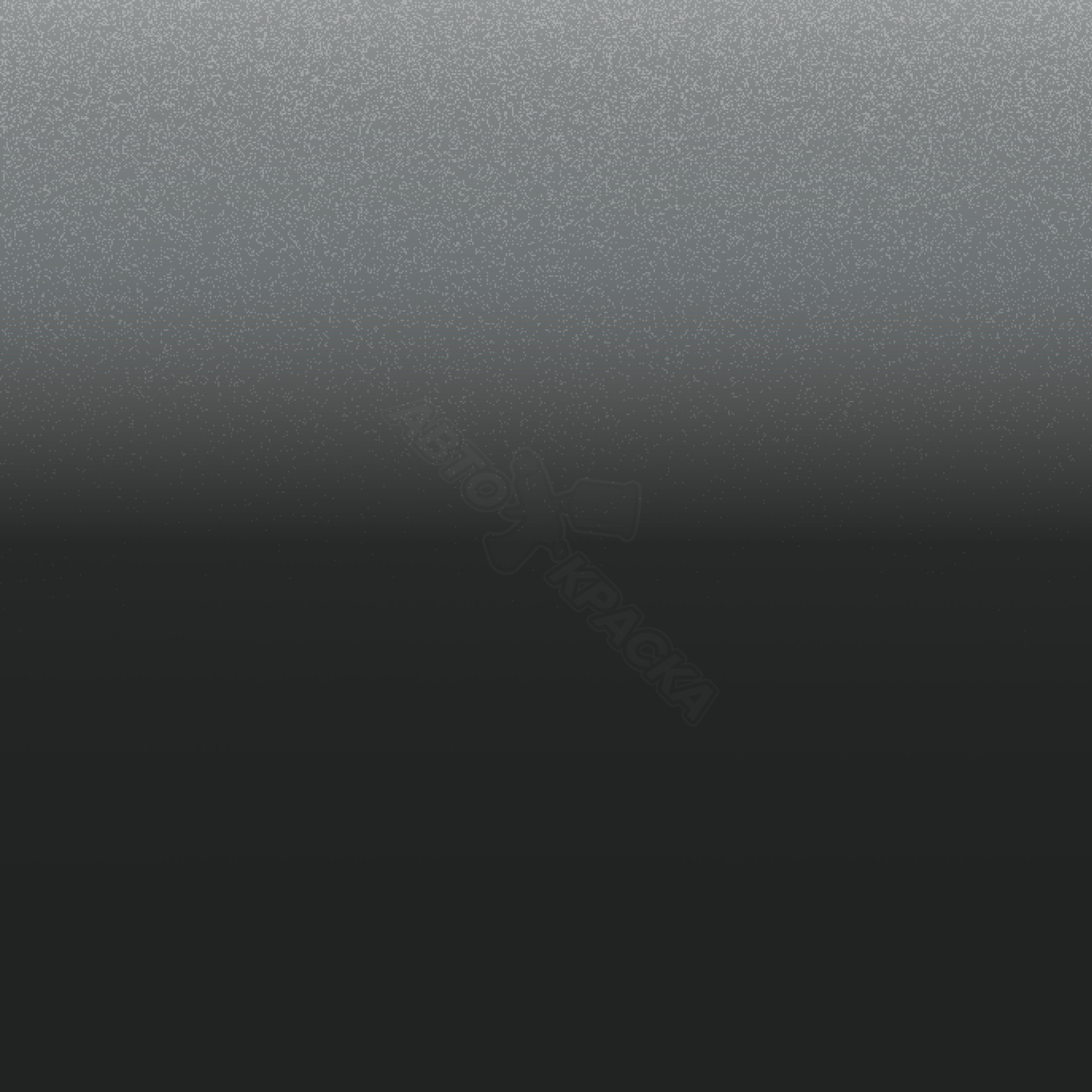 Dark Gray превью #1